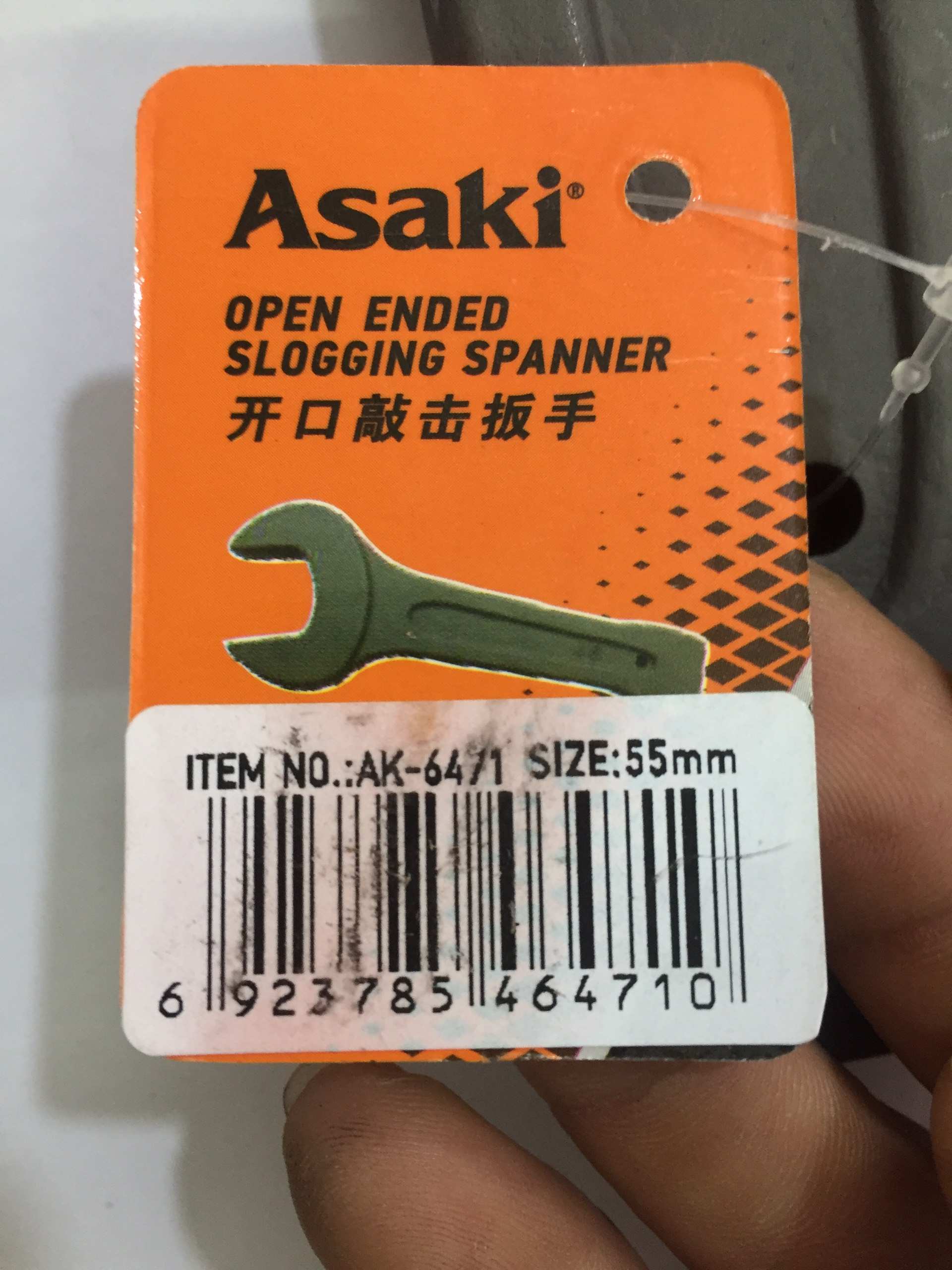 Hình ảnh 12 của mặt hàng Cờ lê miệng đóng 55mm Asaki AK-6471