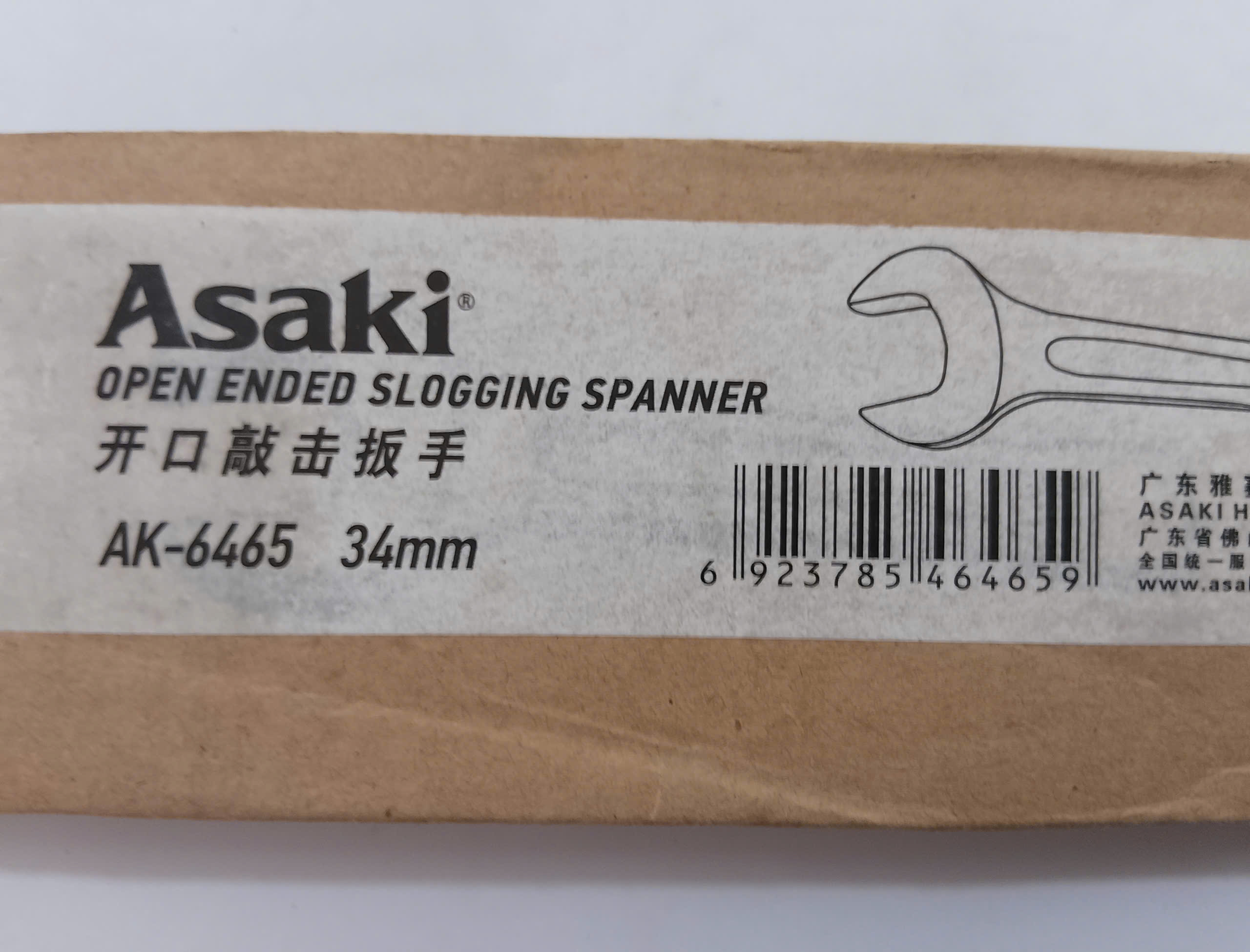 Hình ảnh 12 của mặt hàng Cờ lê miệng đóng 34mm Asaki AK-6465