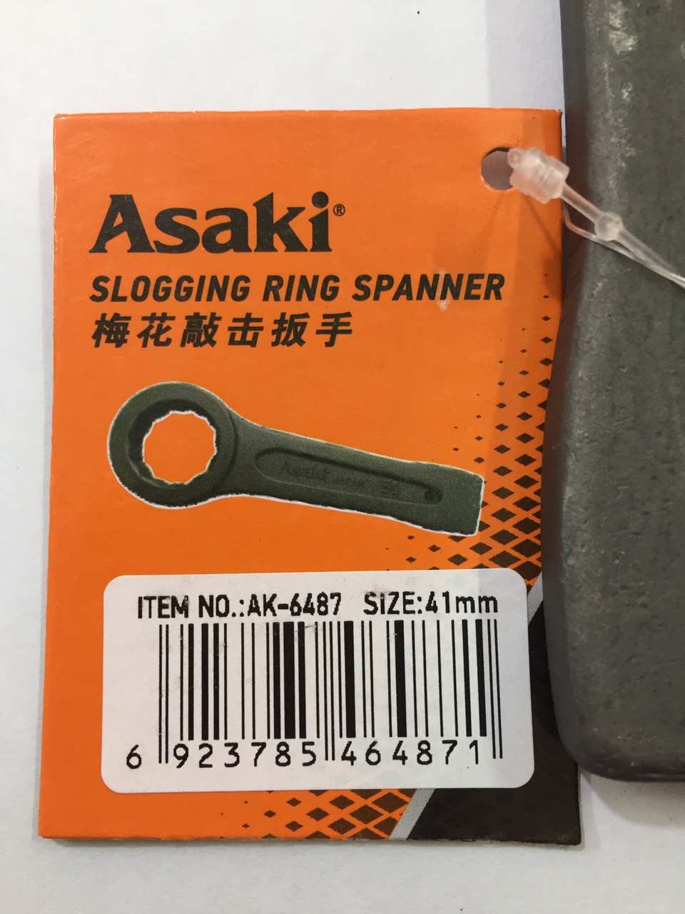 Hình ảnh 16 của mặt hàng Cờ lê vòng đóng 41mm Asaki AK-6487