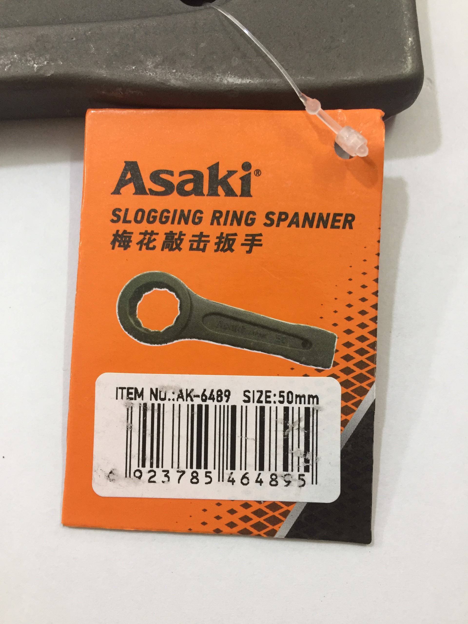 Hình ảnh 13 của mặt hàng Cờ lê vòng đóng 50mm Asaki AK-6489