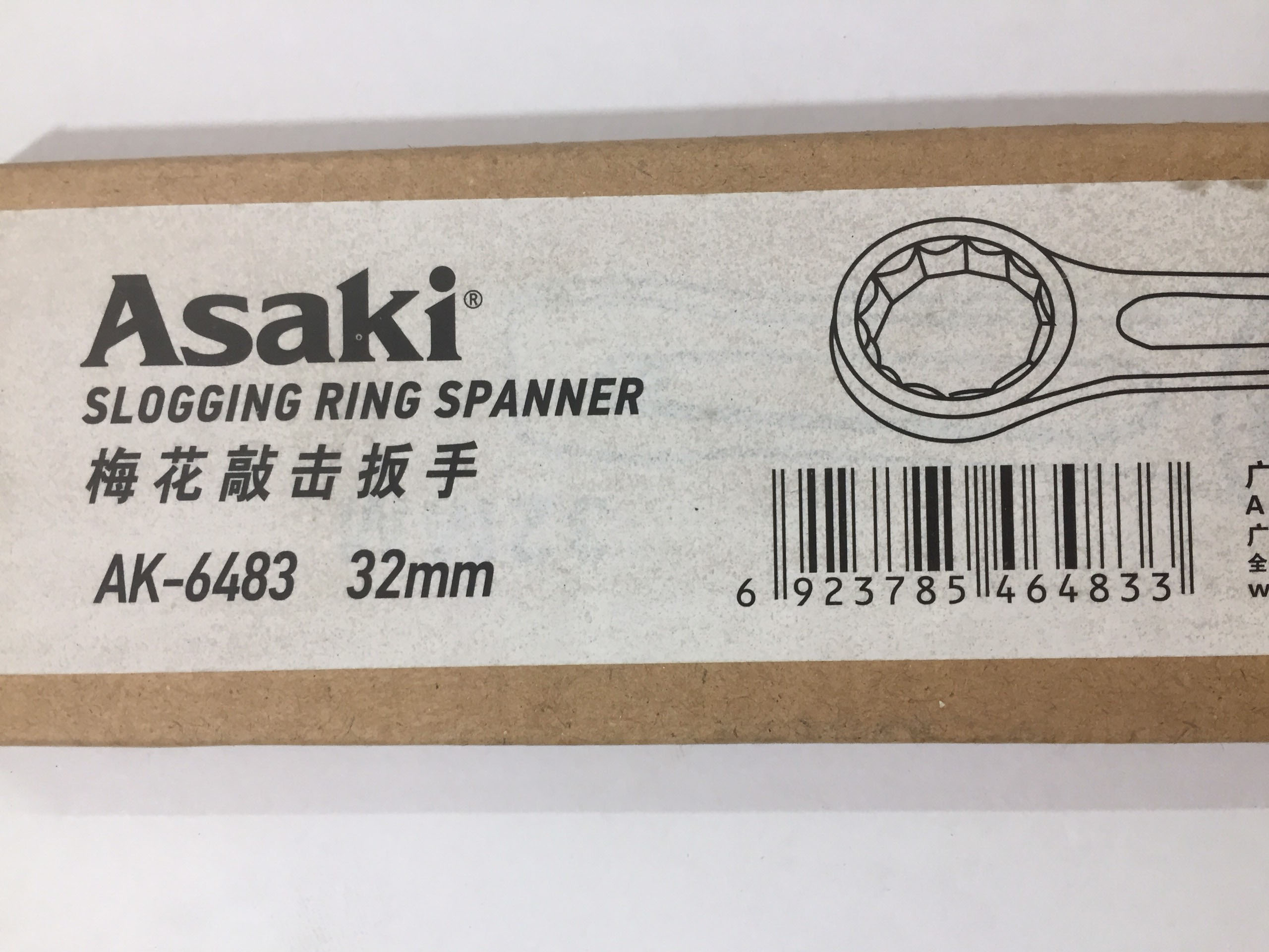 Hình ảnh 14 của mặt hàng Cờ lê vòng đóng 32mm Asaki AK-6483