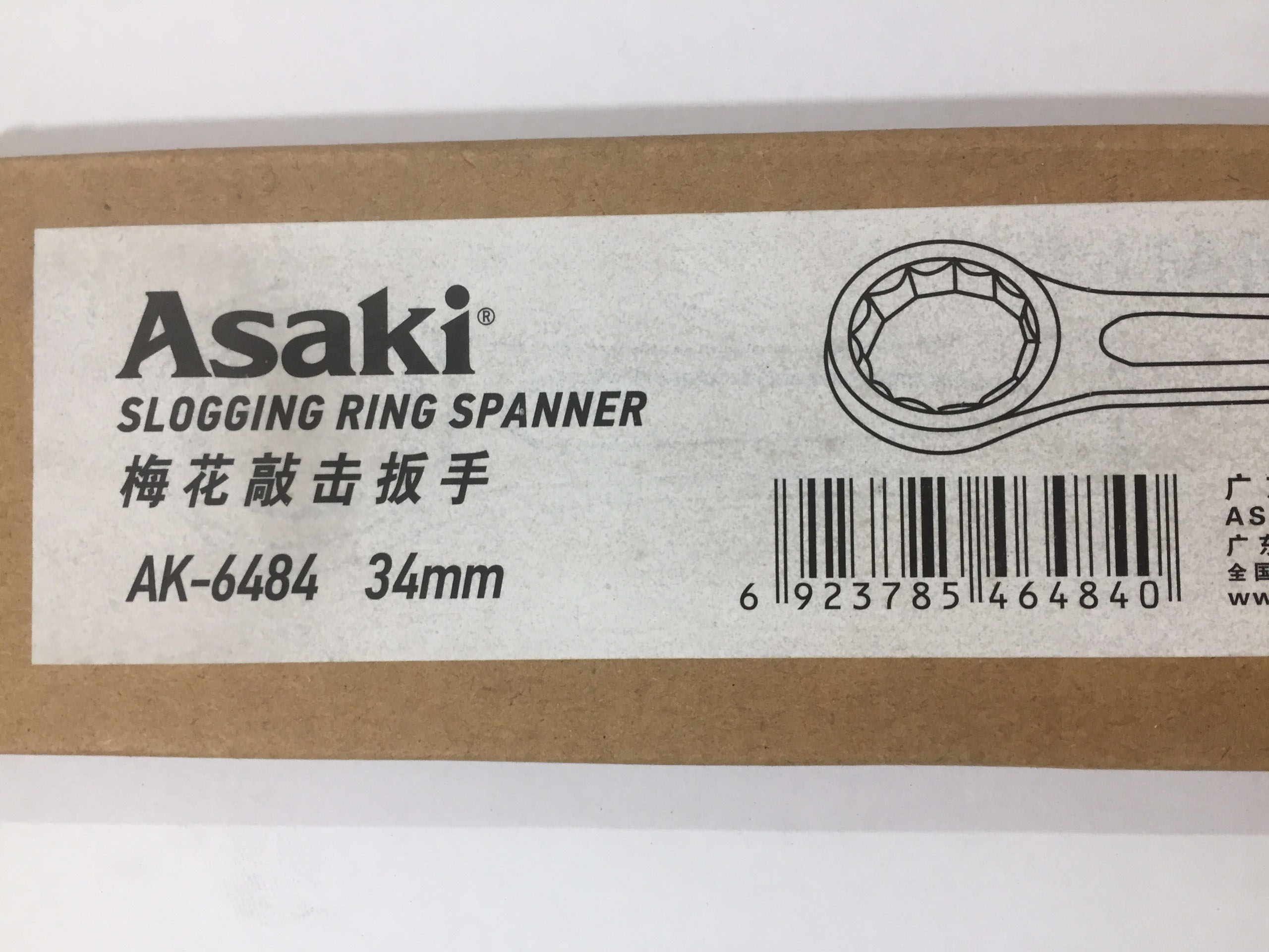 Hình ảnh 14 của mặt hàng Cờ lê vòng đóng 34mm Asaki AK-6484