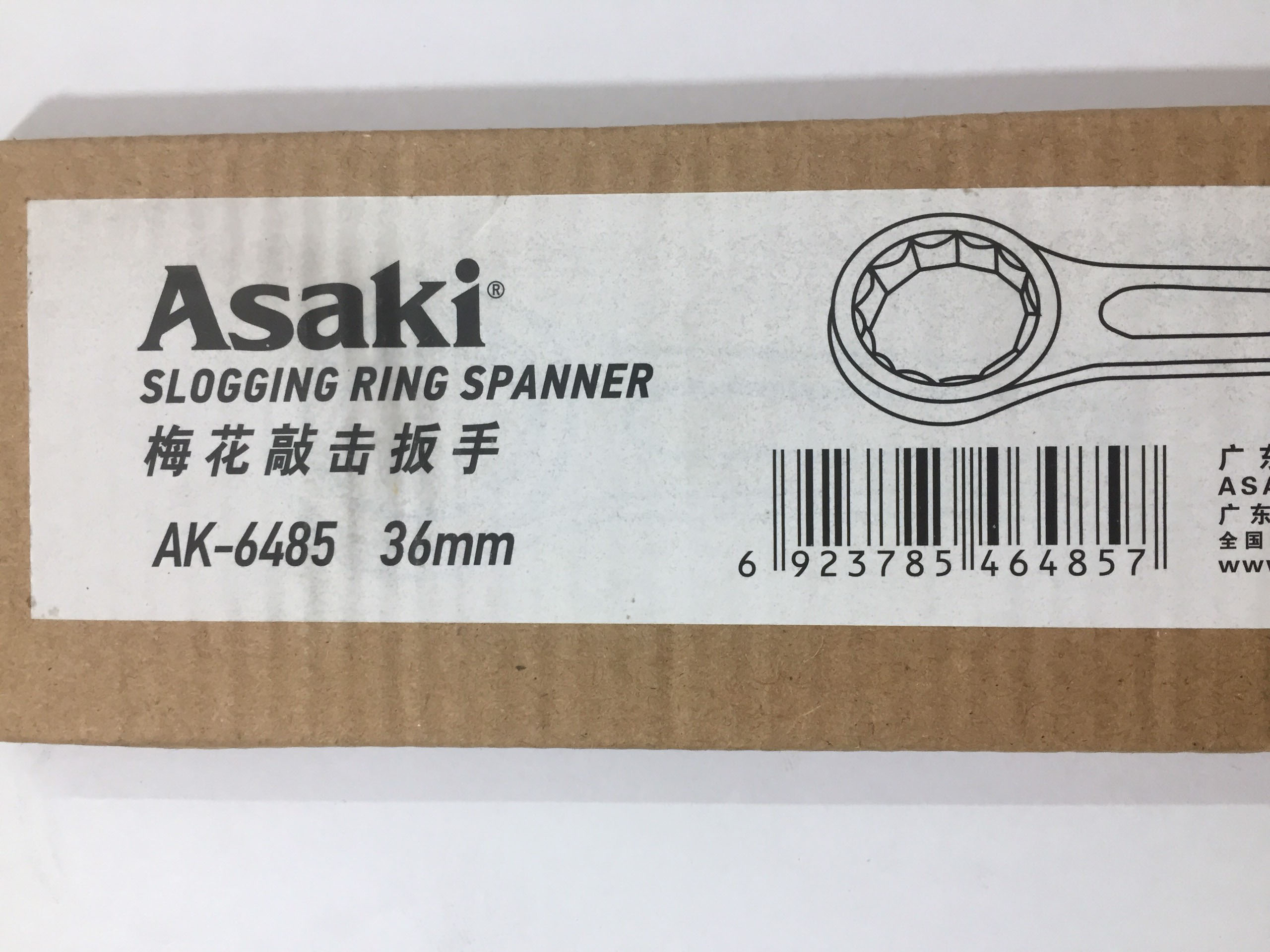 Hình ảnh 14 của mặt hàng Cờ lê vòng đóng 36mm Asaki AK-6485