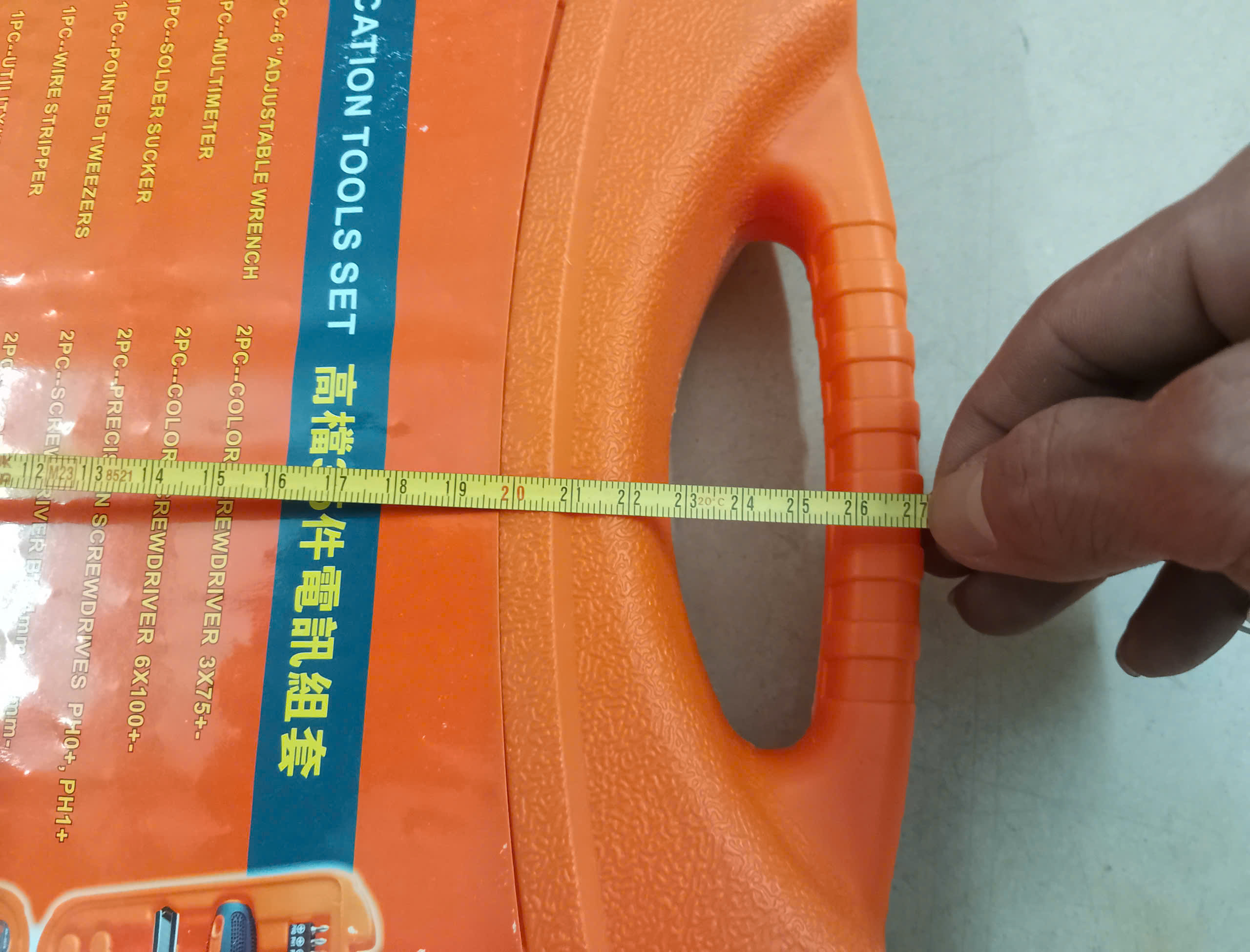 Hình ảnh 11 của mặt hàng Bộ dụng cụ viễn thông 35 chi tiết Asaki AK-9788