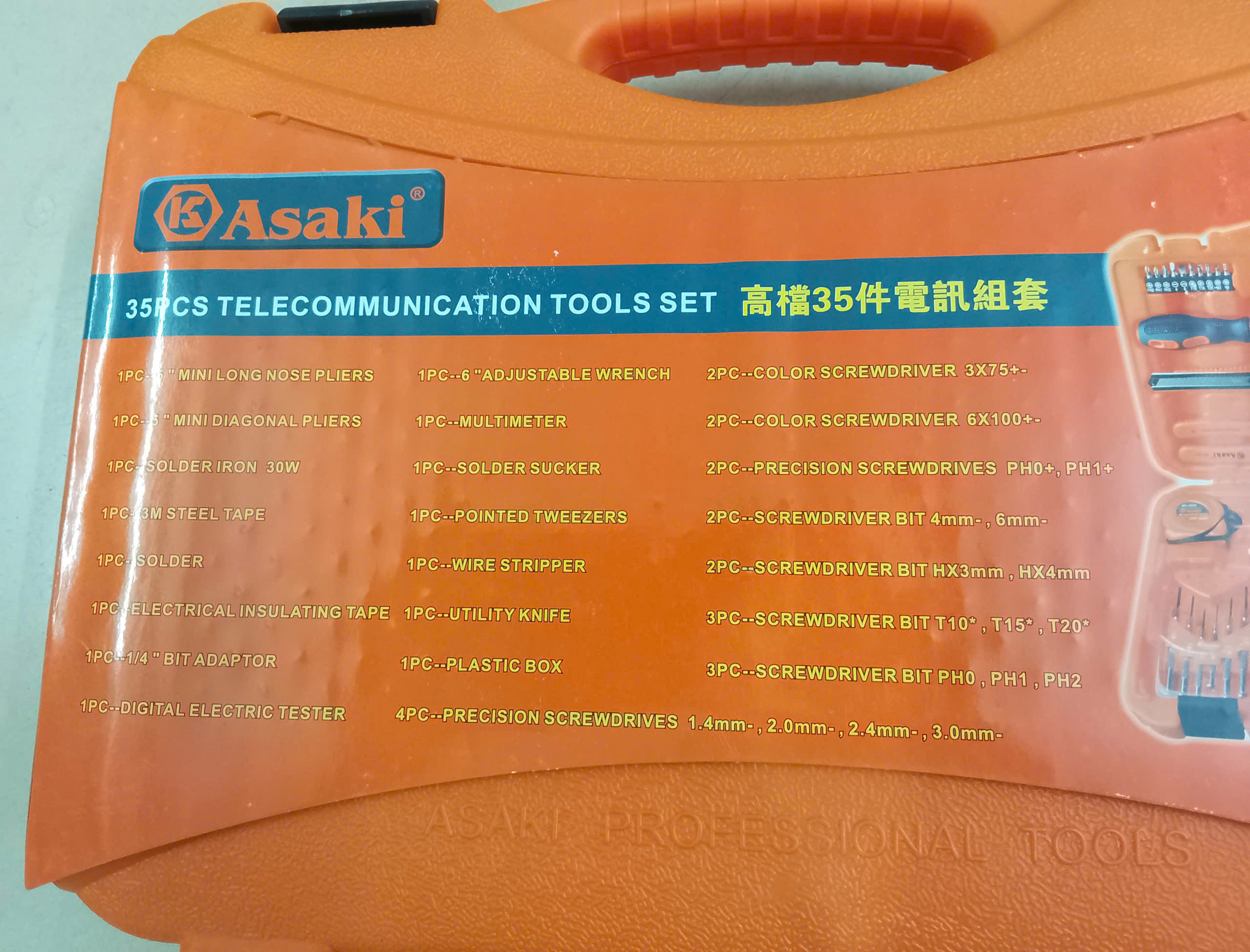 Hình ảnh 13 của mặt hàng Bộ dụng cụ viễn thông 35 chi tiết Asaki AK-9788