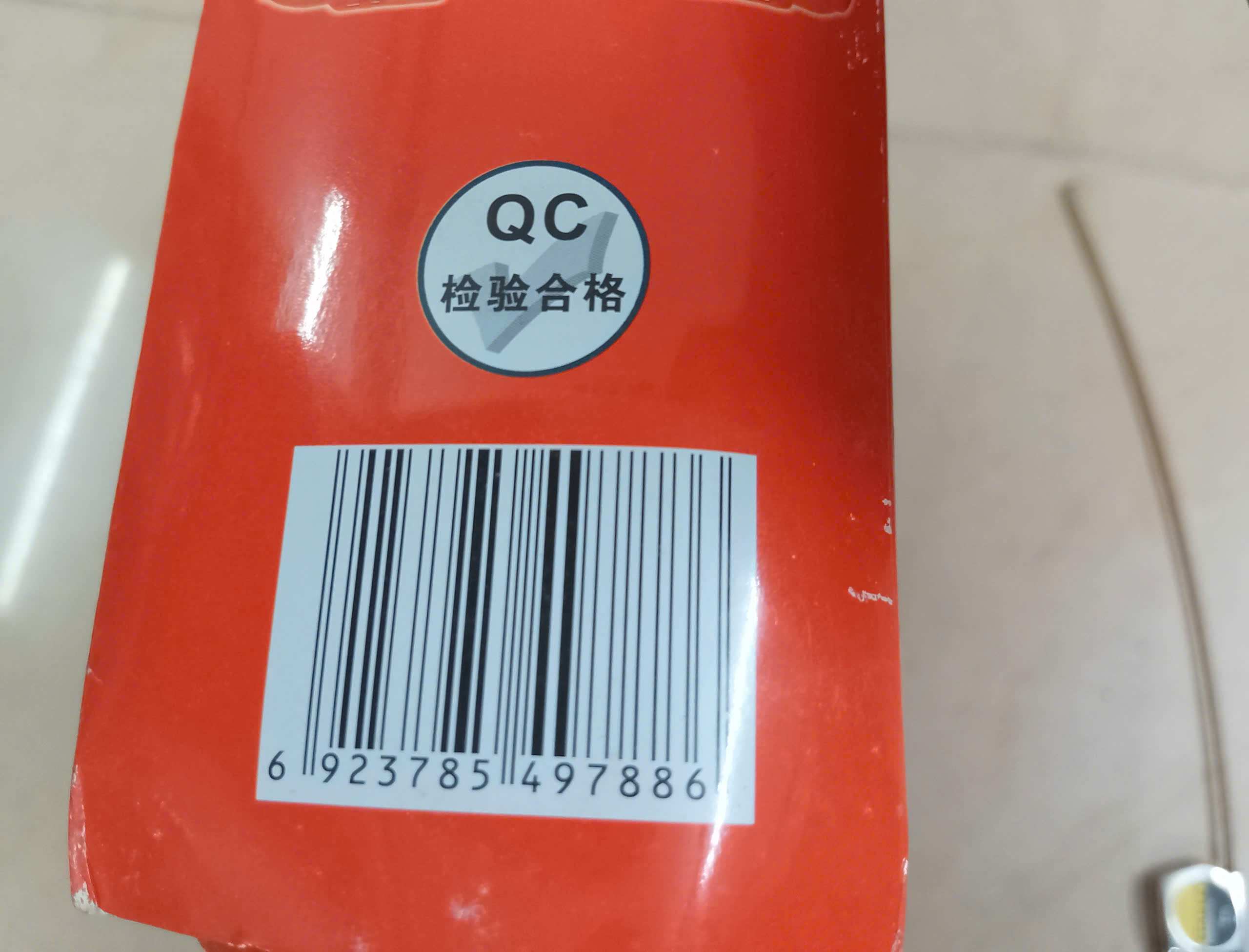 Hình ảnh 7 của mặt hàng Bộ dụng cụ viễn thông 35 chi tiết Asaki AK-9788