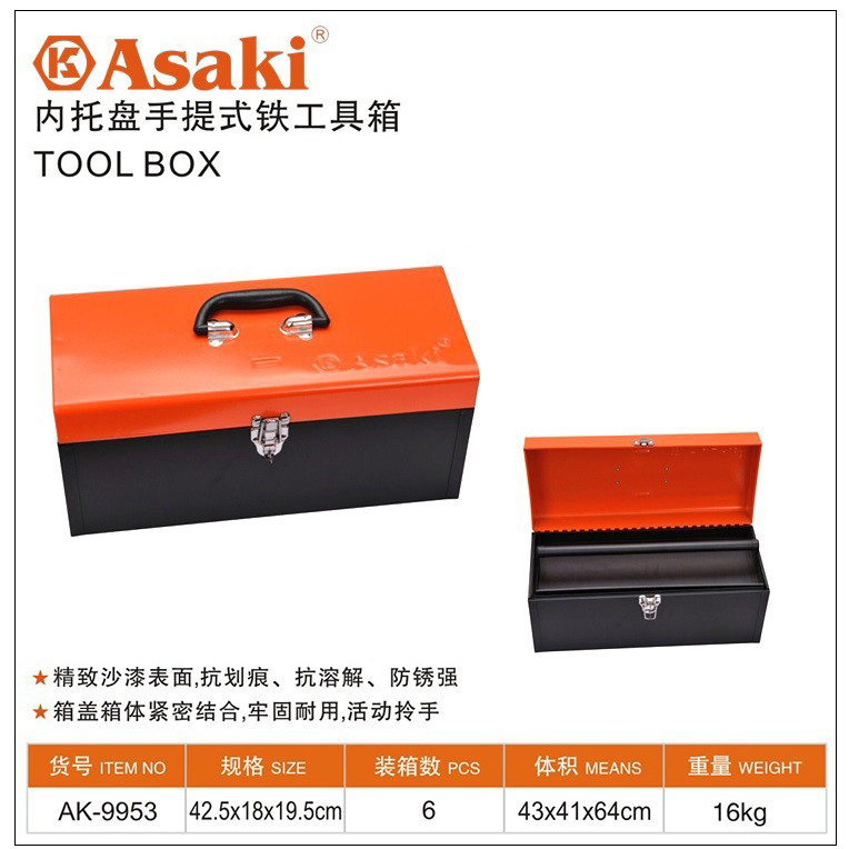 Hình ảnh 7 của mặt hàng Thùng đồ nghề bằng sắt (có 1 khay di động)" 42 x 18 x 19cm Asaki AK-9953
