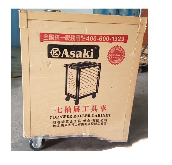 Hình ảnh 4 của mặt hàng Tủ đựng đồ nghề 7 ngăn 68 x 46 x 86cm Asaki AK-9971