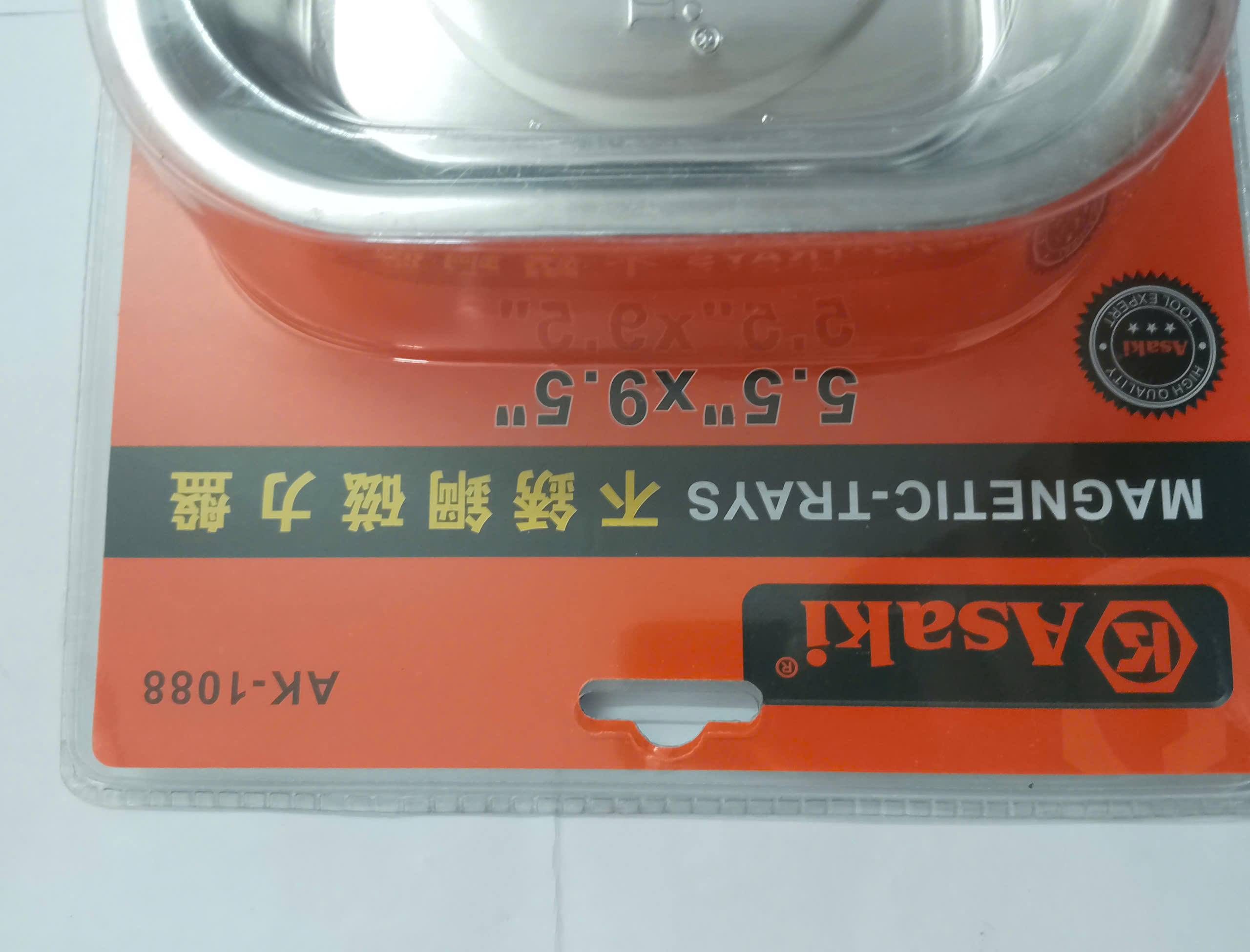 Hình ảnh 15 của mặt hàng Khay inox đựng linh kiện (có nam châm)" chữ nhật Asaki AK-1088