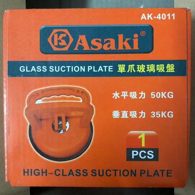 Hình ảnh 6 của mặt hàng Tay cầm hít kiếng (Nhôm hợp kim) " 1 chấu - 50kg Asaki AK-4011