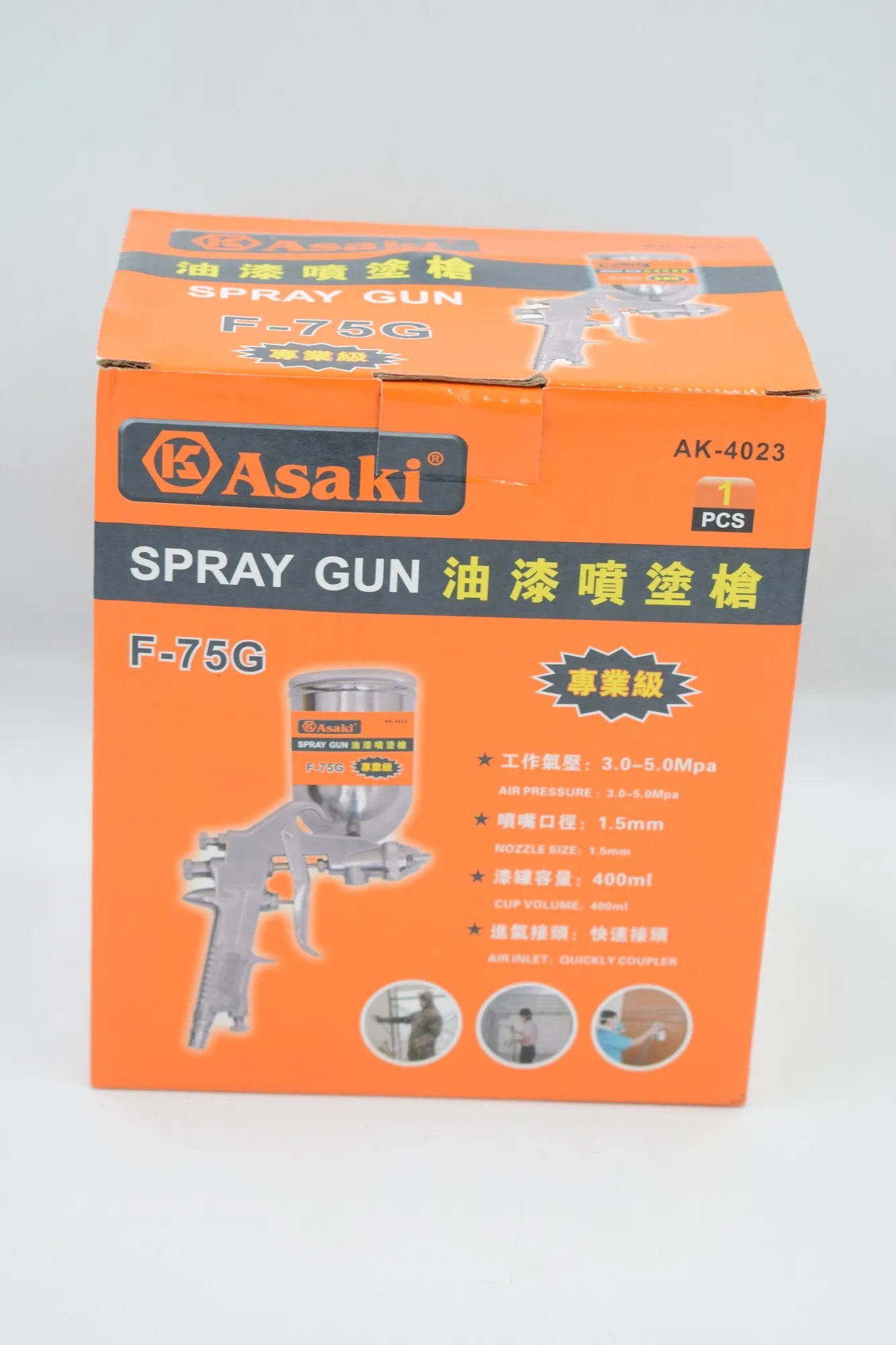 Hình ảnh 8 của mặt hàng Súng phun sơn 400ml F-75G Asaki AK-4023