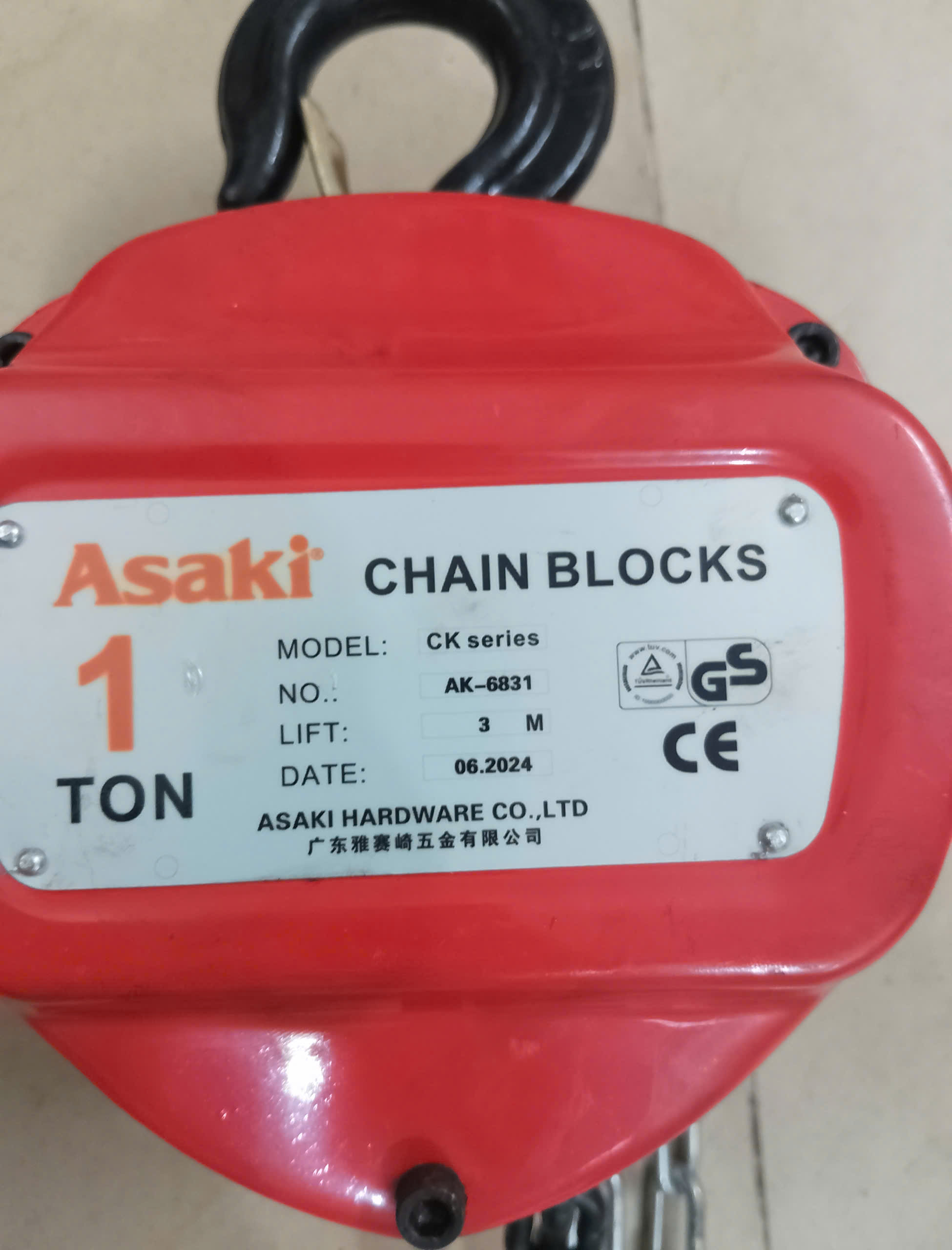 Hình ảnh 10 của mặt hàng Bá lăng xích 1T x 3M Asaki AK-6831