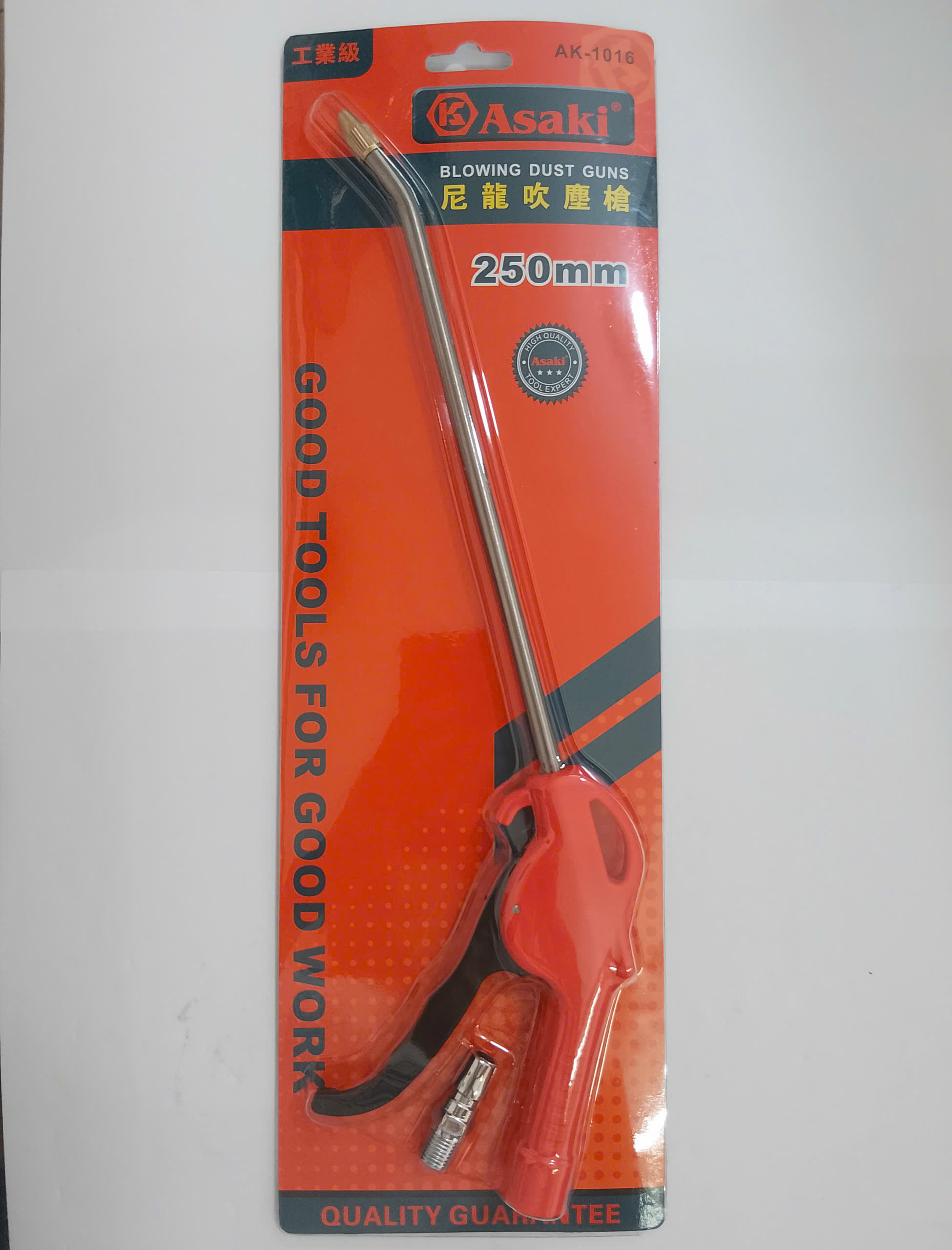 Hình ảnh 7 của mặt hàng Súng xịt hơi cán nhựa cao cấp 250mm Asaki AK-1016