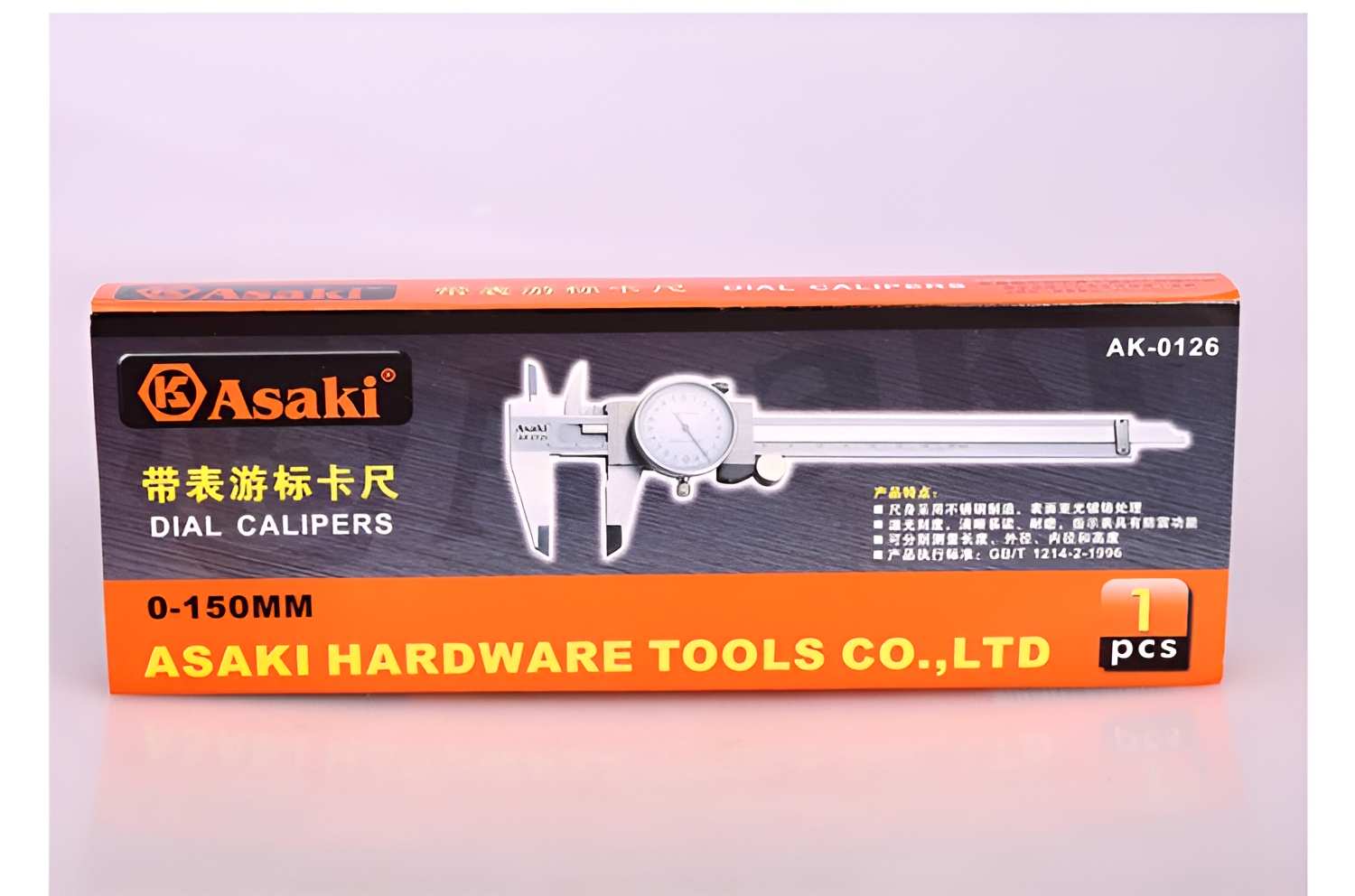 Hình ảnh 8 của mặt hàng Thước cặp đồng hồ inox 0 - 150mm Asaki AK-2907