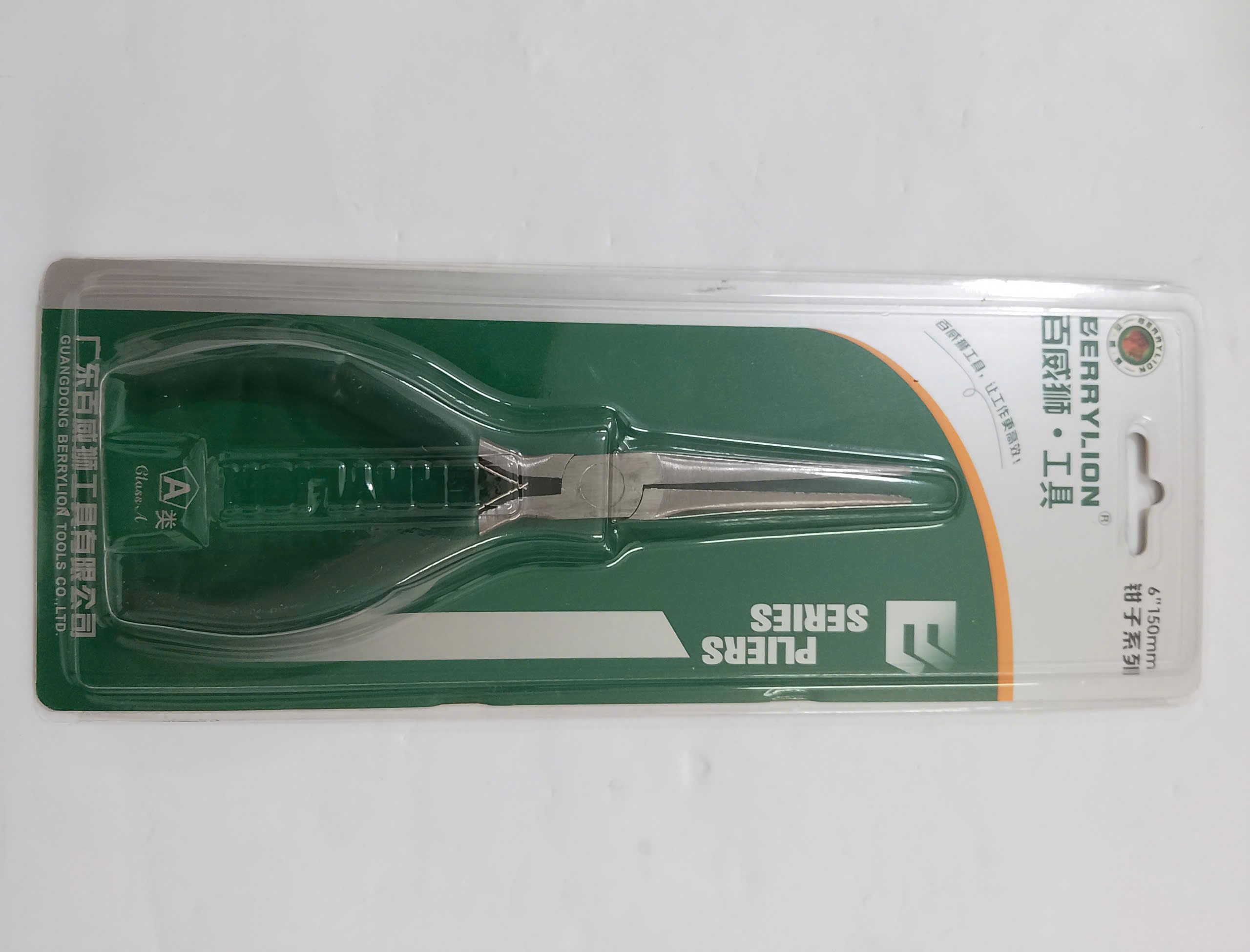 Hình ảnh 15 của mặt hàng Kìm nhọn dài 5" DST (7125)