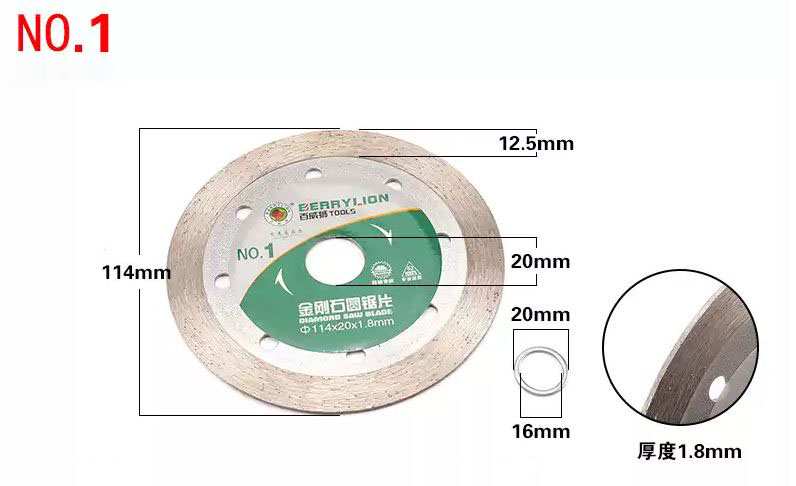 Hình ảnh 5 của mặt hàng Lưỡi cắt tường ướt 1#