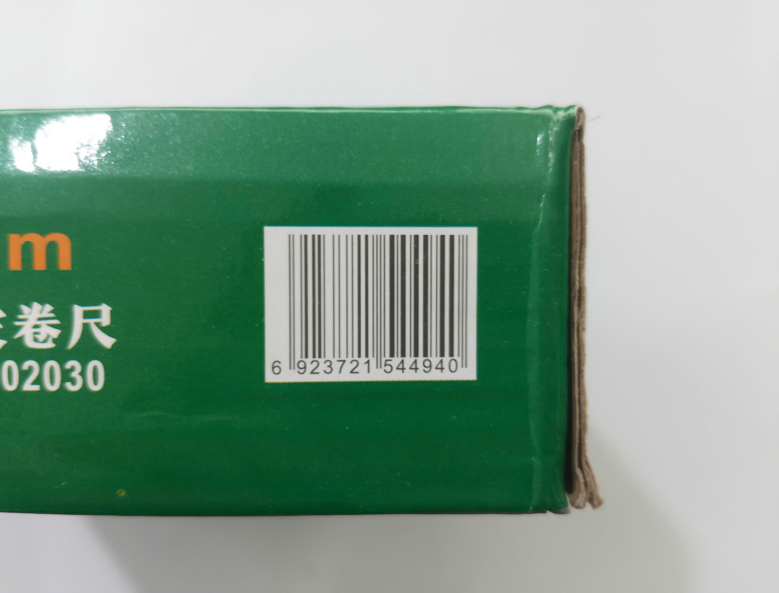 Hình ảnh 12 của mặt hàng Thước vải vỉ Berrylion 30m