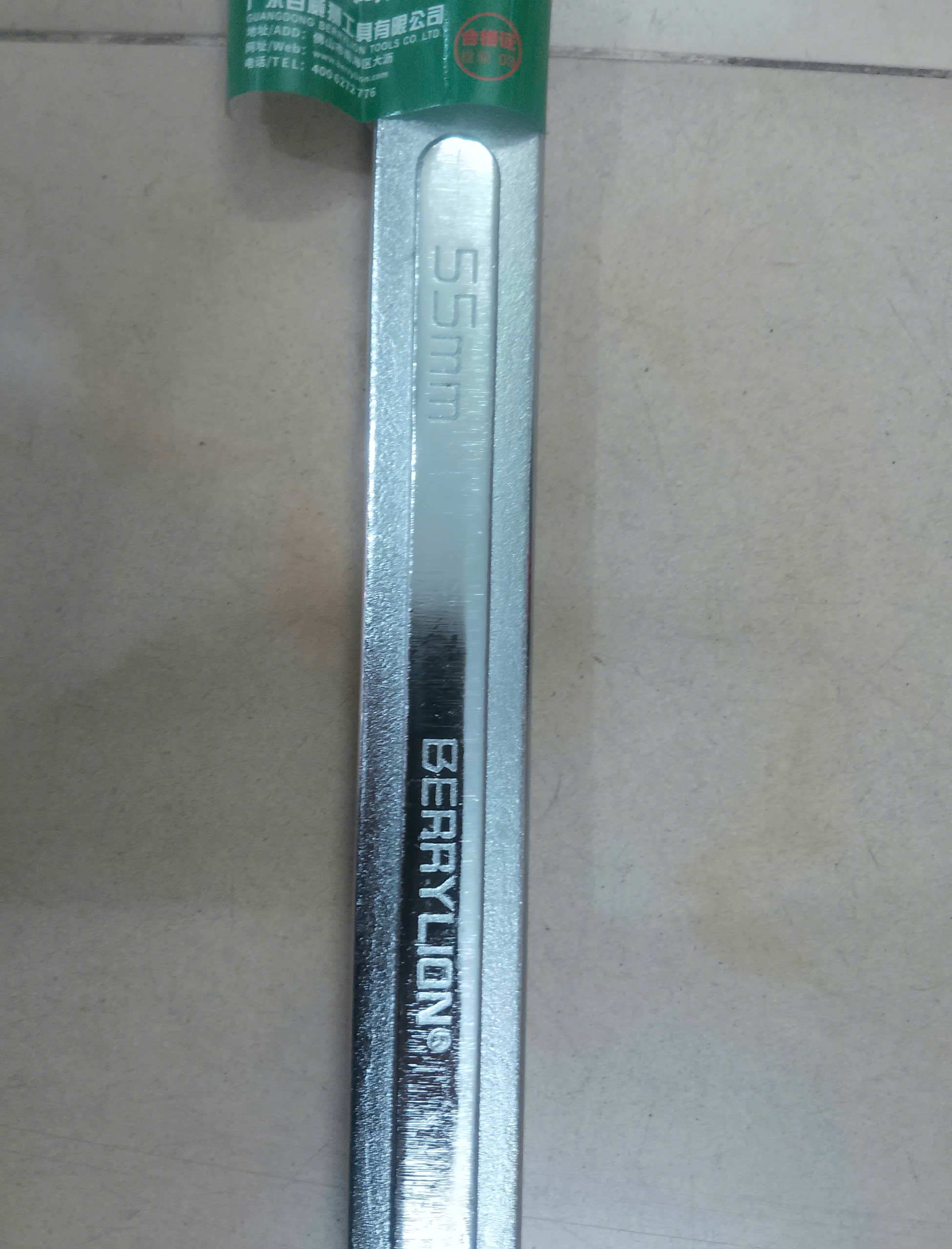 Hình ảnh 10 của mặt hàng Vòng miệng xi mờ 55mm