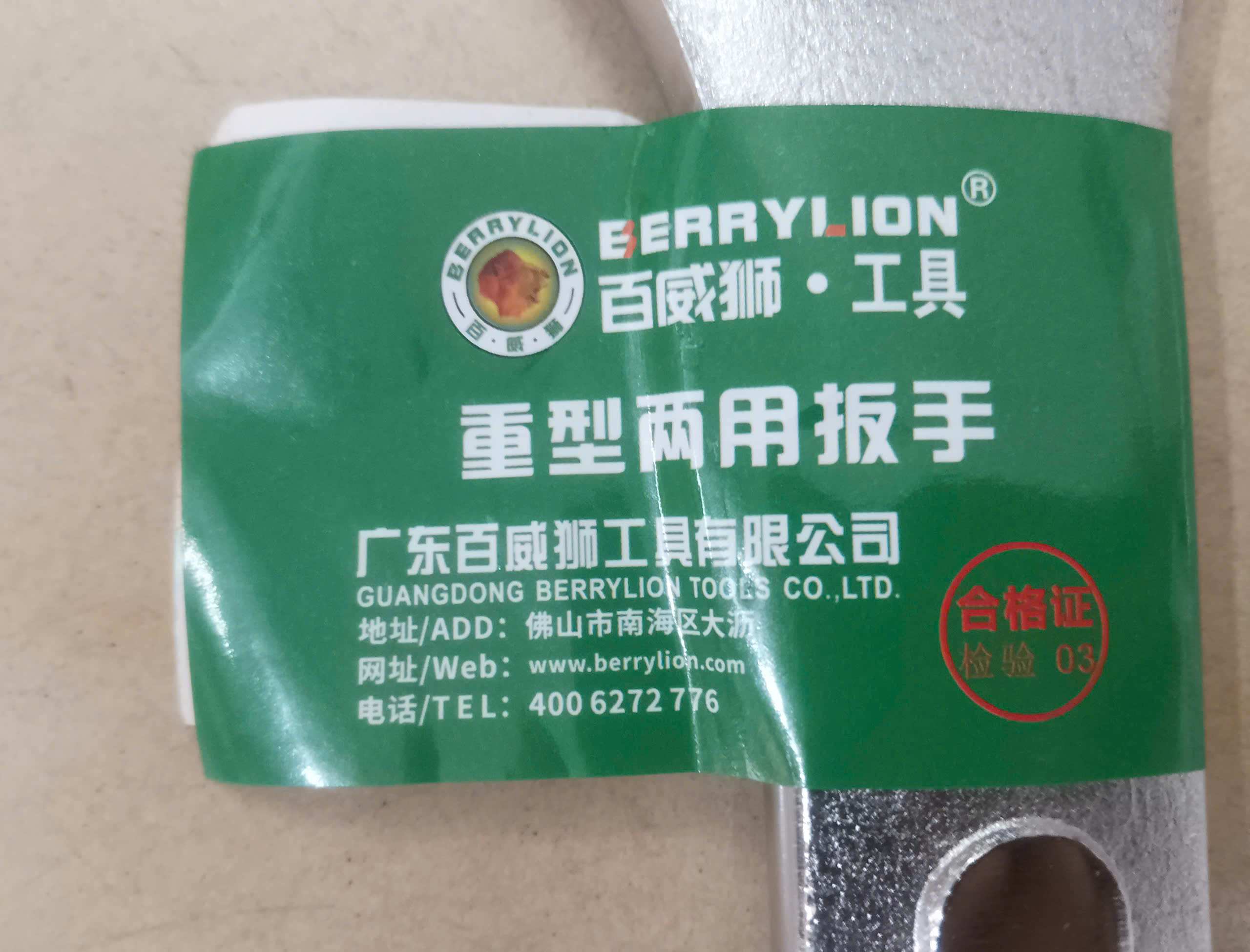 Hình ảnh 11 của mặt hàng Vòng miệng xi mờ 55mm