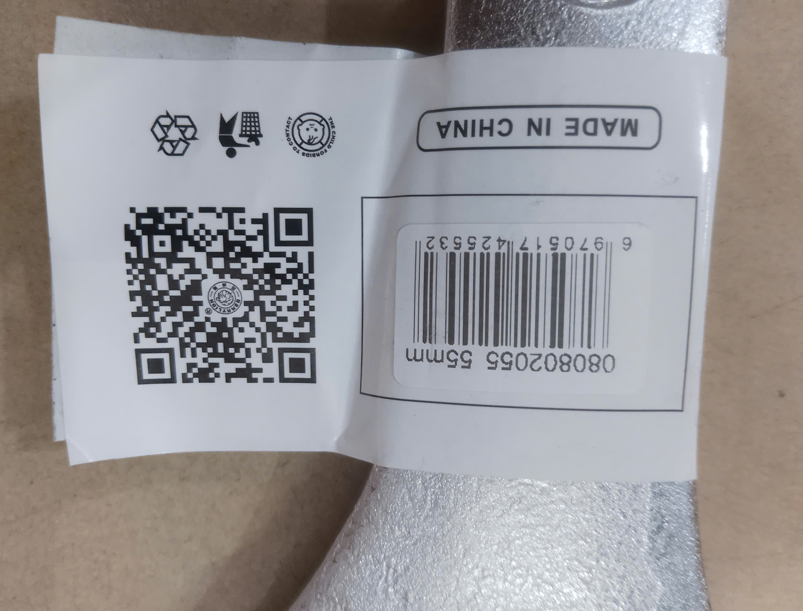 Hình ảnh 12 của mặt hàng Vòng miệng xi mờ 55mm