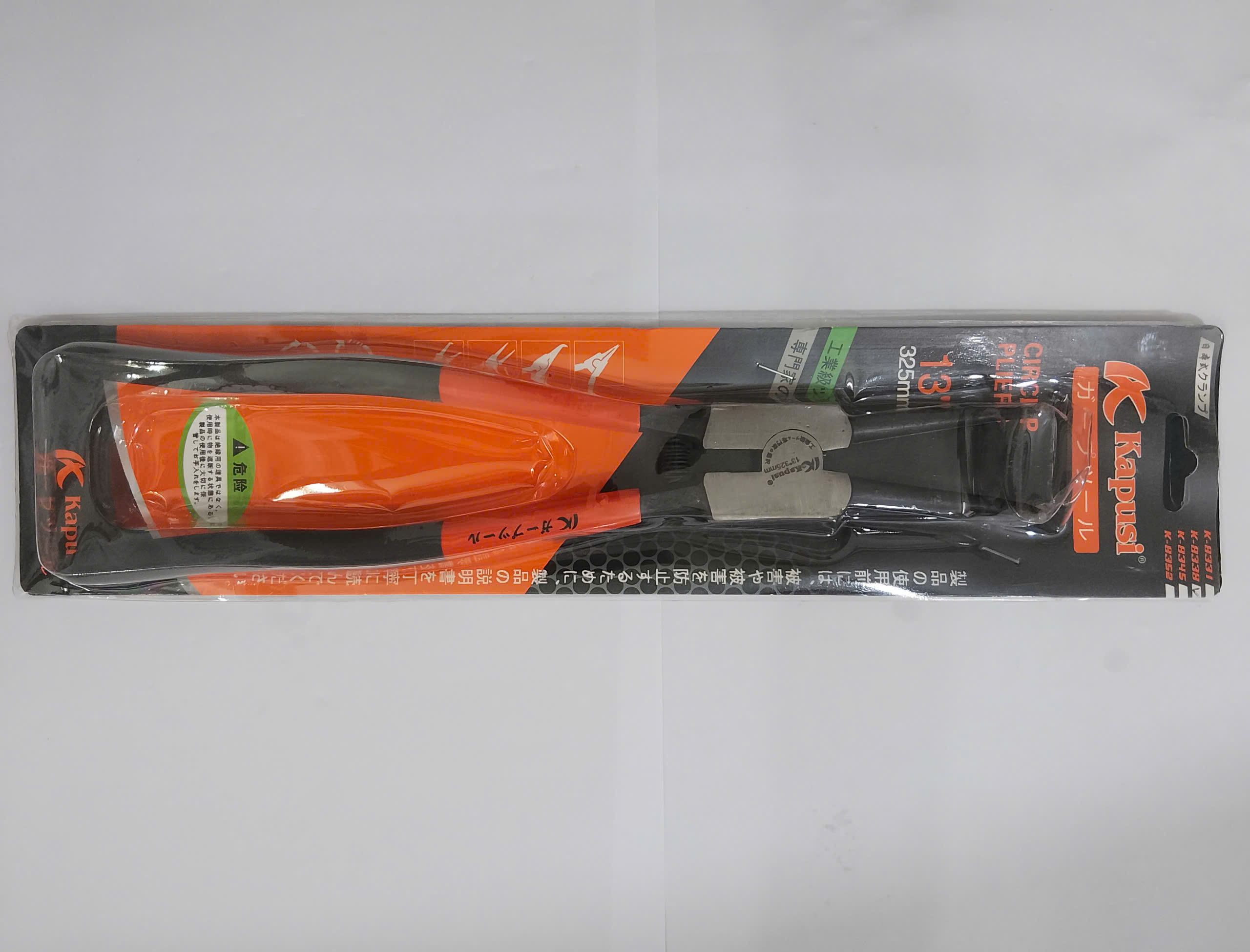 Hình ảnh 6 của mặt hàng Kìm phe đại cong ra Kapusi K-8338
