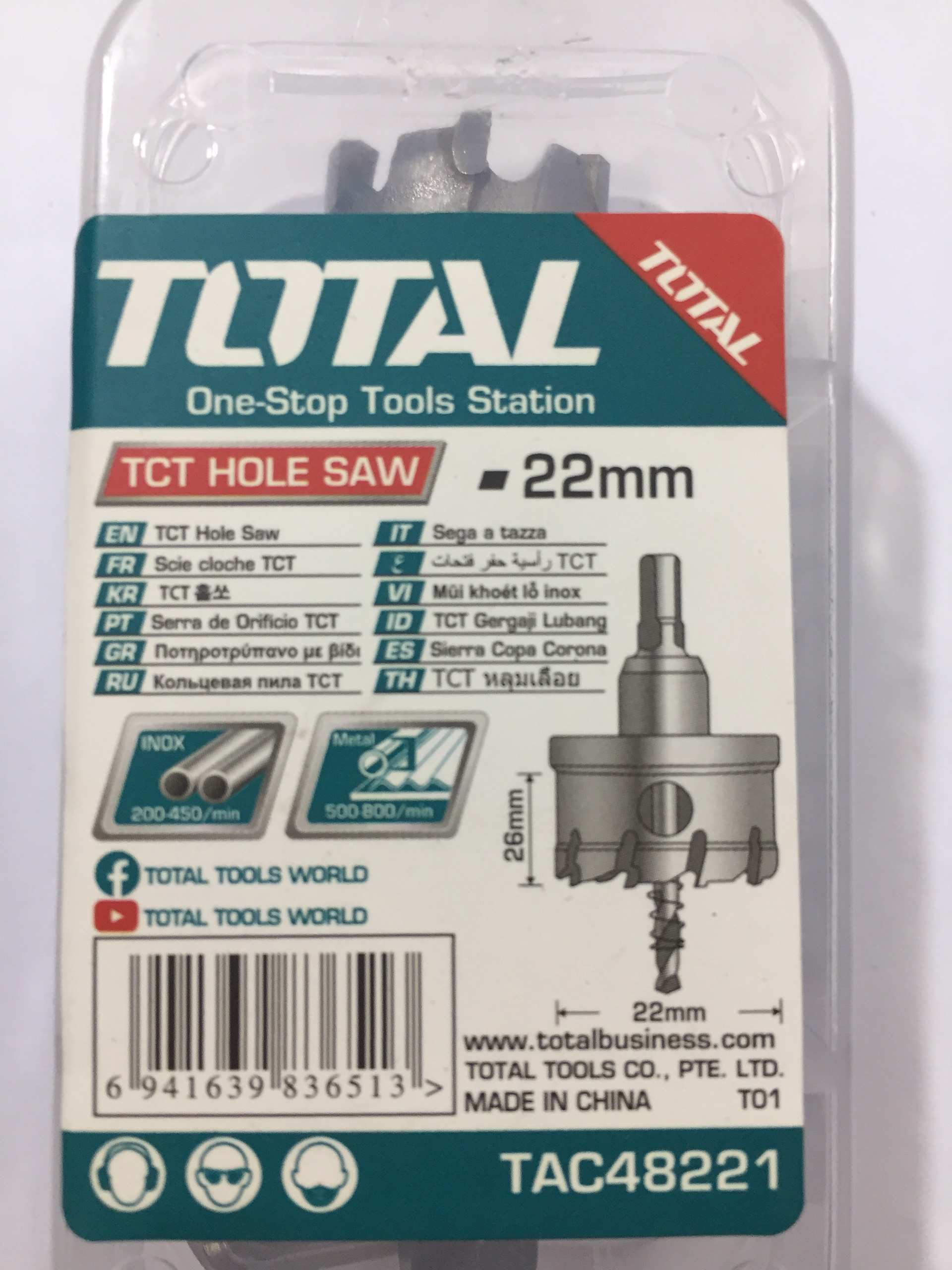 Hình ảnh 6 của mặt hàng Mũi khoét lỗ TCT 22mm total TAC48221