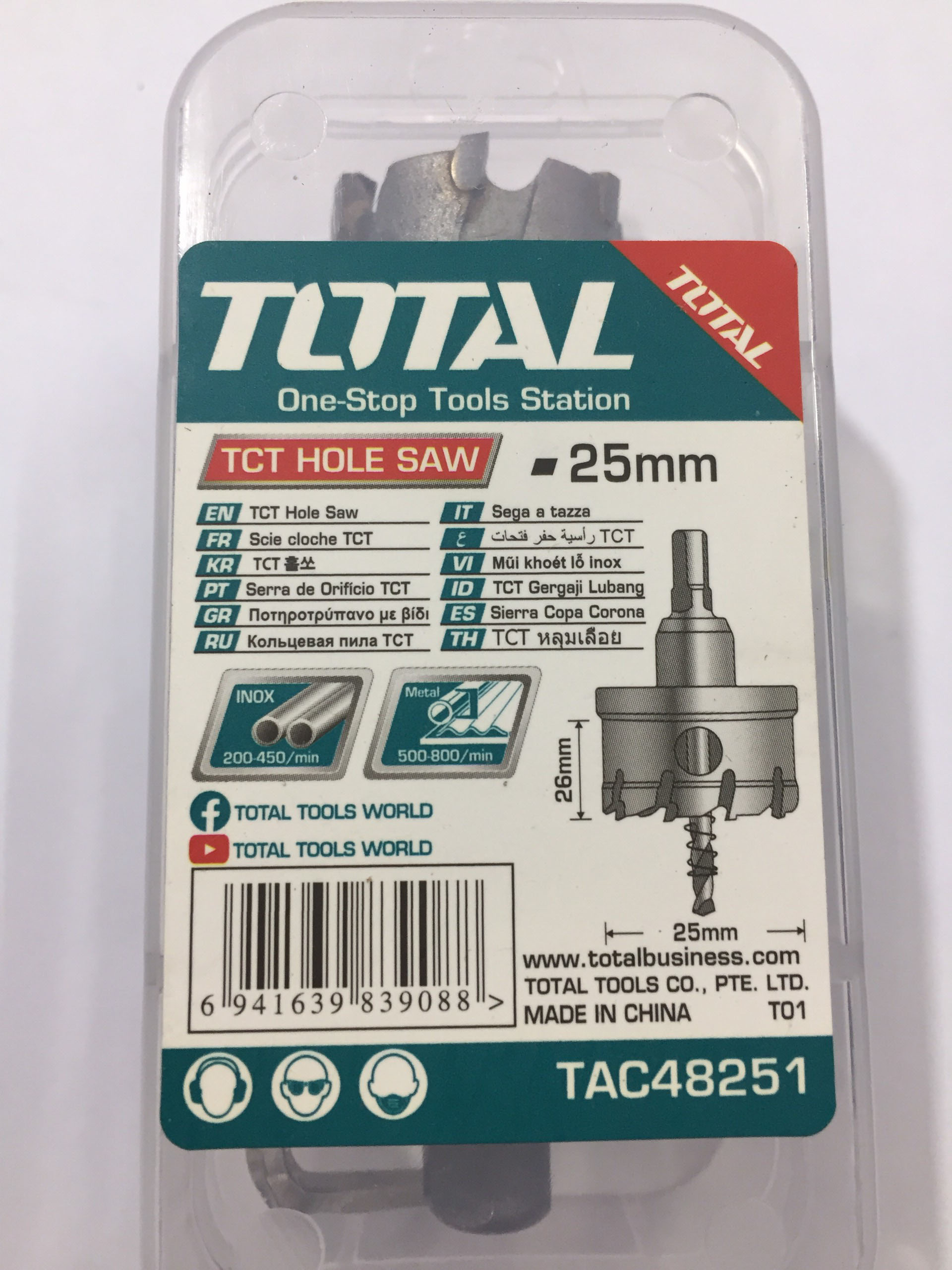 Hình ảnh 6 của mặt hàng Mũi khoét lỗ TCT 25mm total TAC48251