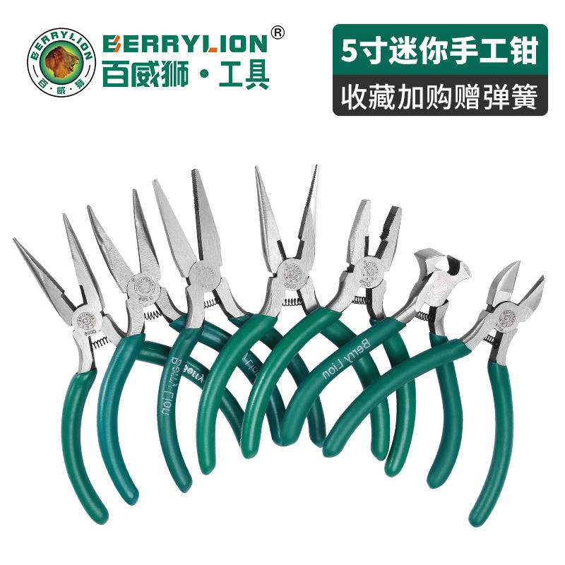 Hình ảnh 2 của mặt hàng Kìm mũi dẹp (kiểu mini của Mỹ) có răng Berrylion 011502126