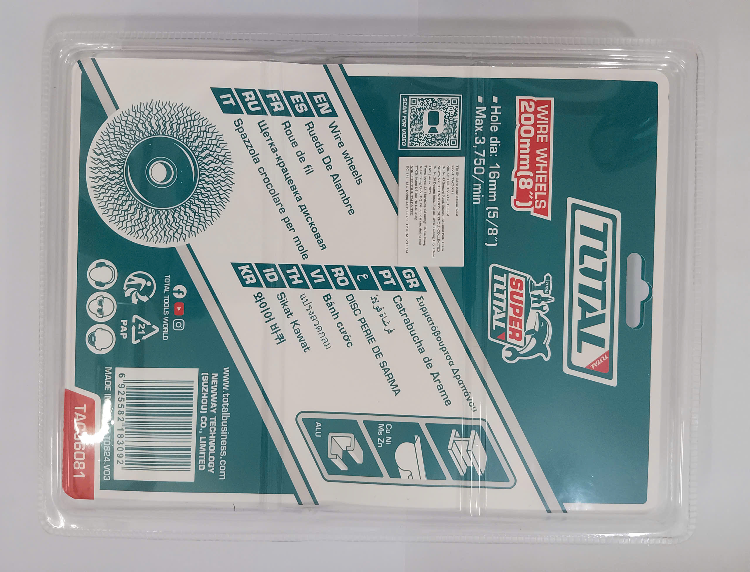 Hình ảnh 6 của mặt hàng Bánh cước total TAC36081