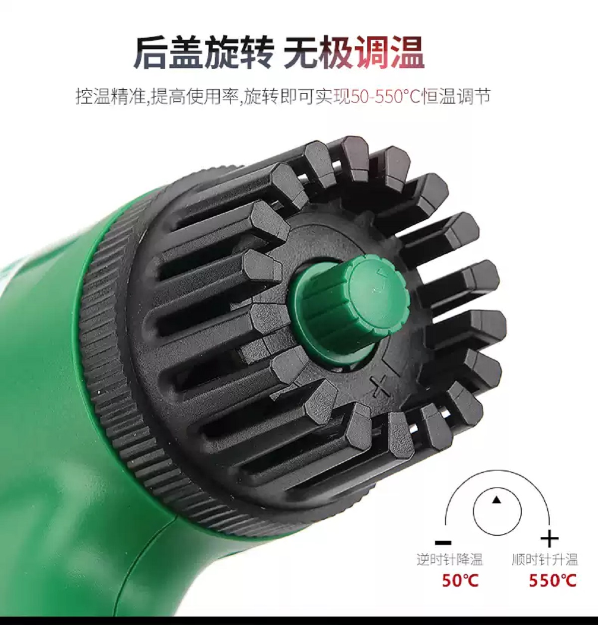 Hình ảnh 5 của mặt hàng Súng hàn nhựa 700W Berrylion 032401700