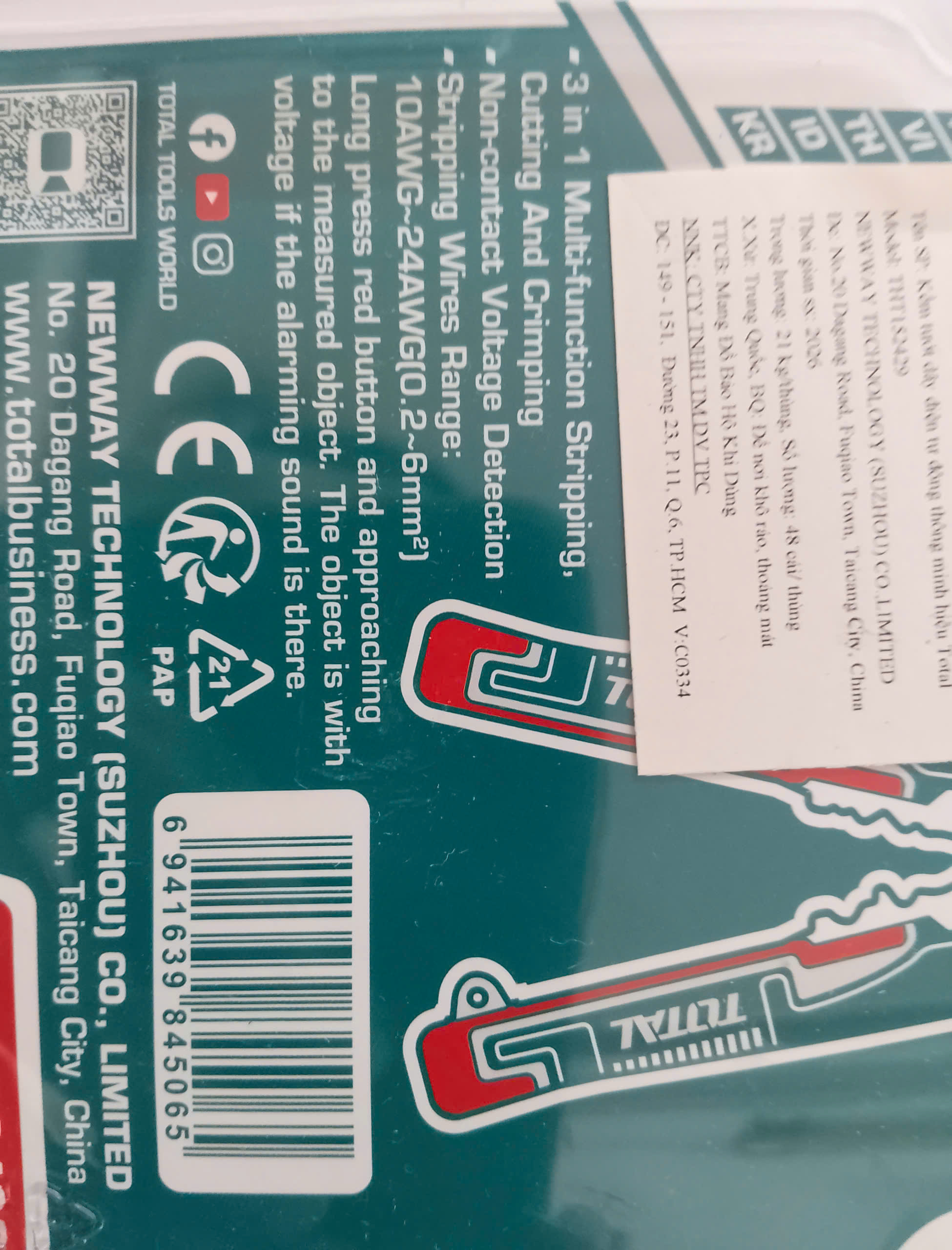 Hình ảnh 5 của mặt hàng Kềm tướt dây điện tự động thông minh total THT152429