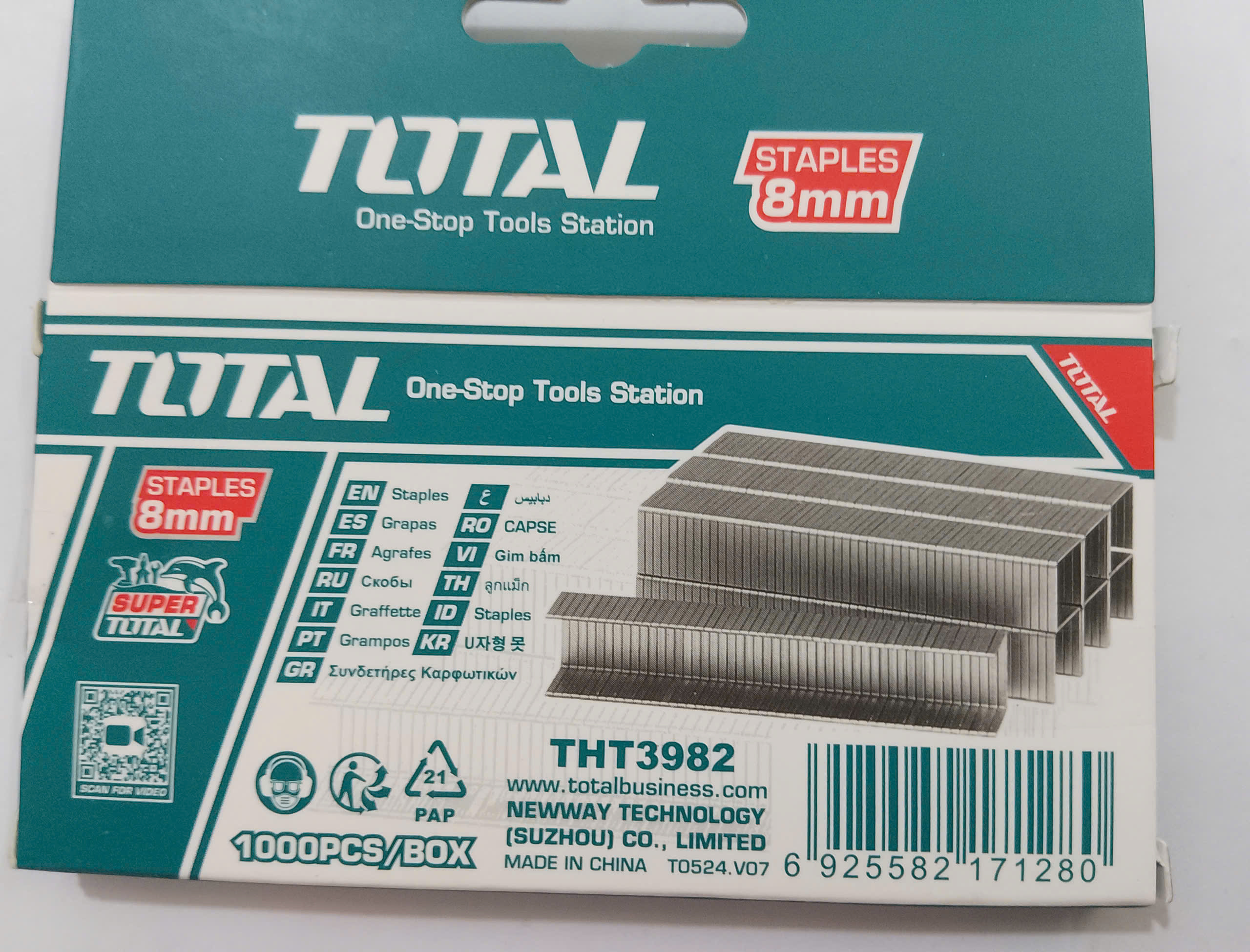 Hình ảnh 14 của mặt hàng Đinh gim bấm 8mmx1.2mm total THT3982