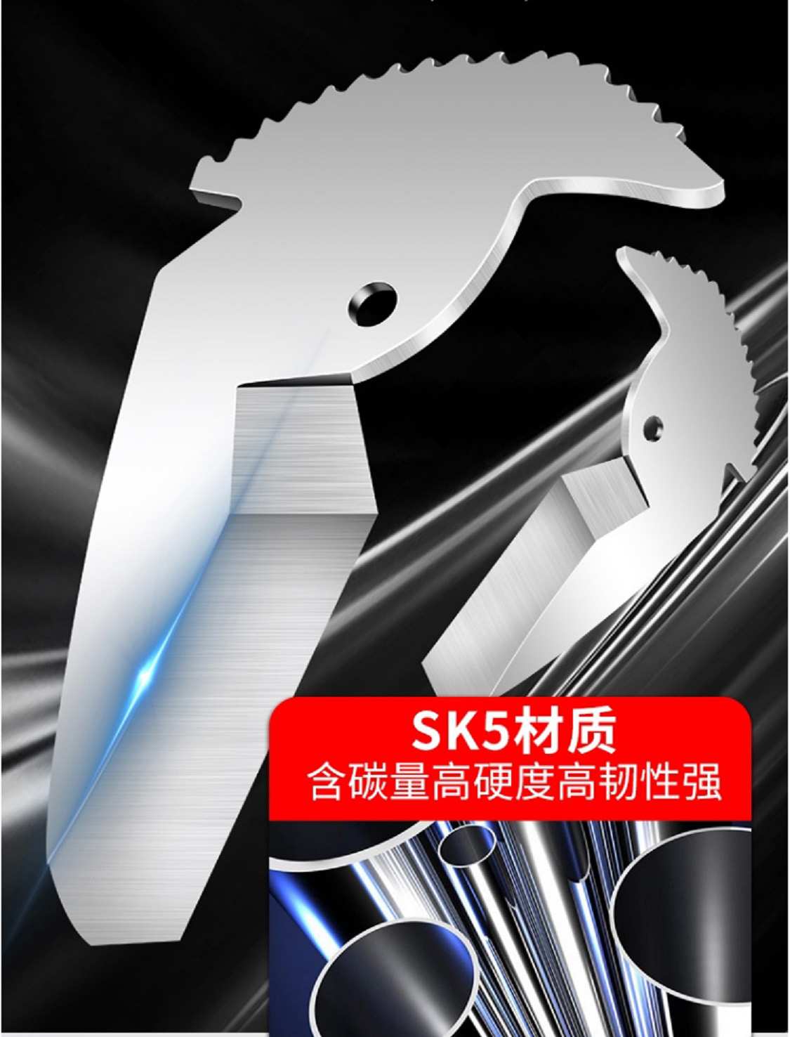 Hình ảnh 13 của mặt hàng Dao cắt ống PVC 312 42mm Berrylion 040406312