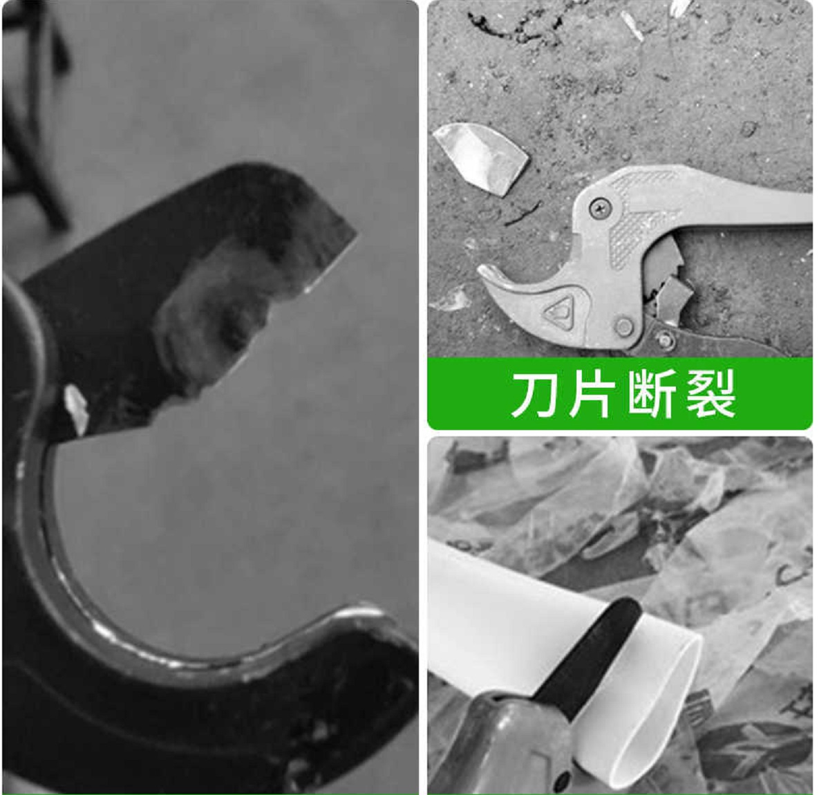 Hình ảnh 4 của mặt hàng Lưỡi dao kìm cắt ống nhựa PVC 64mm Berrylion 040408640
