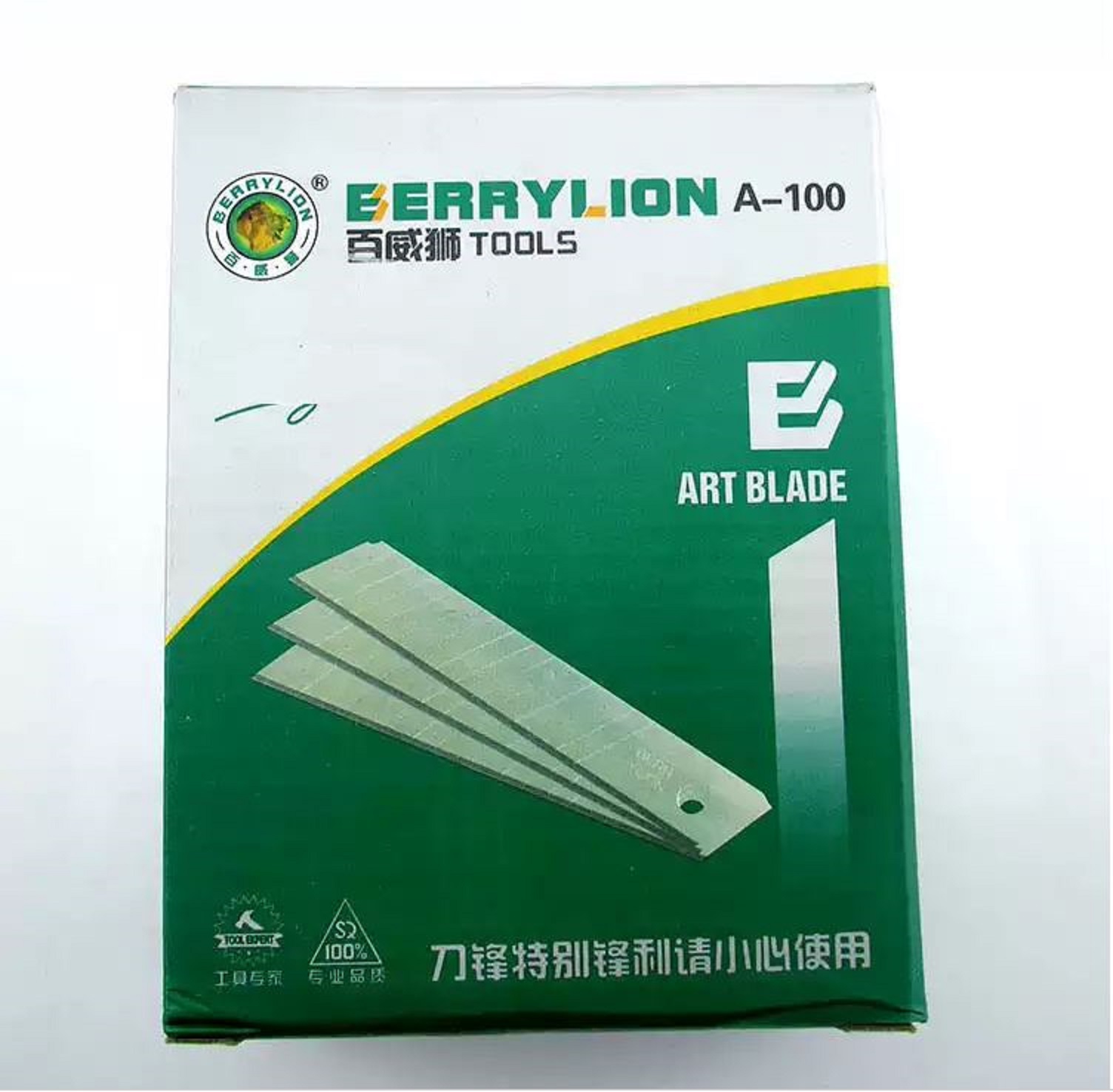 Hình ảnh 3 của mặt hàng Lưỡi dao rọc giấy 0.7x25x125mm Berrylion 040707125