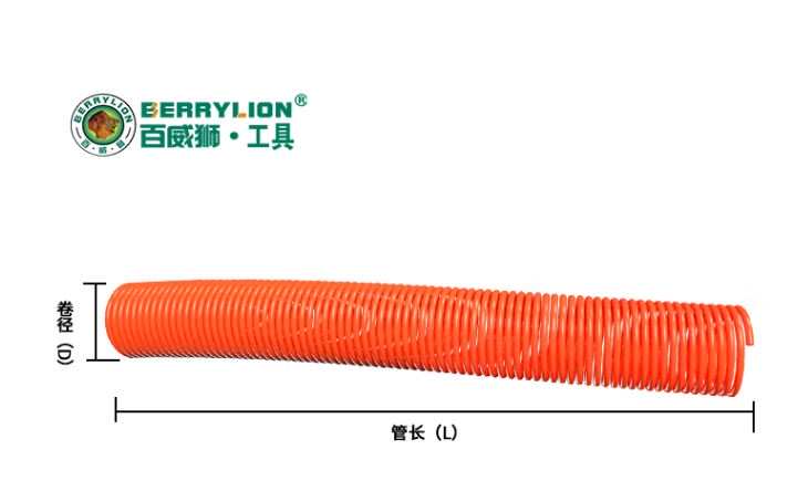 Hình ảnh 3 của mặt hàng Dây hơi khí nén dạng xoắn 8* 5 dài 15m Berrylion 050408015