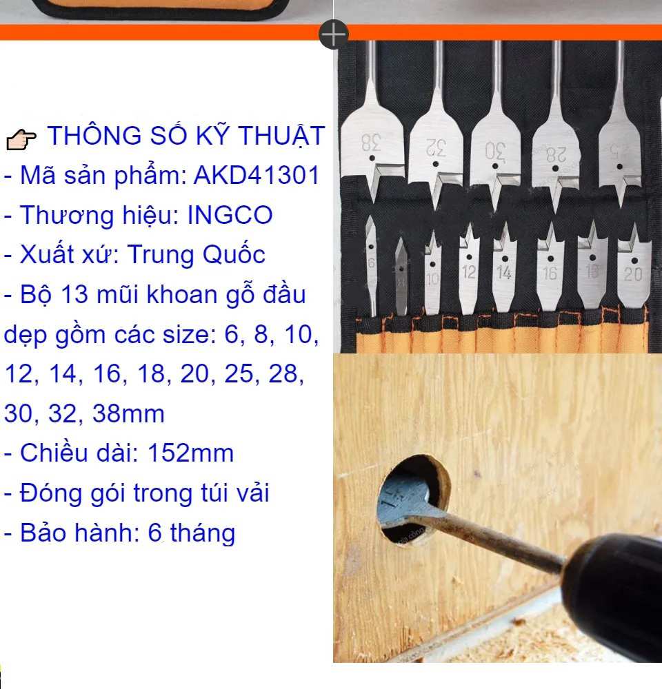 Hình ảnh 4 của mặt hàng Bộ 13 mũi khoan gỗ đầu dẹp hiệu Ingco AKD41301