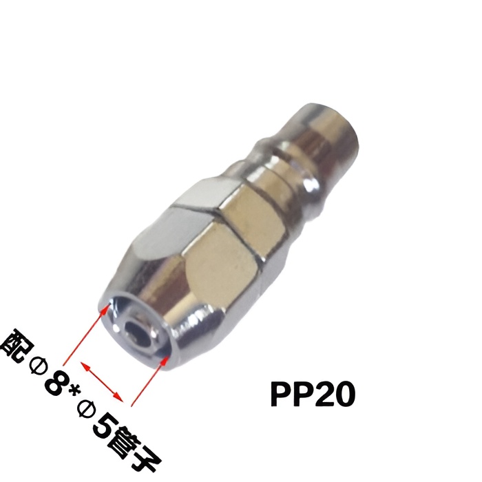 Hình ảnh 3 của mặt hàng Cặp đầu nối nhanh tự khóa ống dẫn 6.5x10mm xiết dây 30SP+ PP Berrylion 050311030
