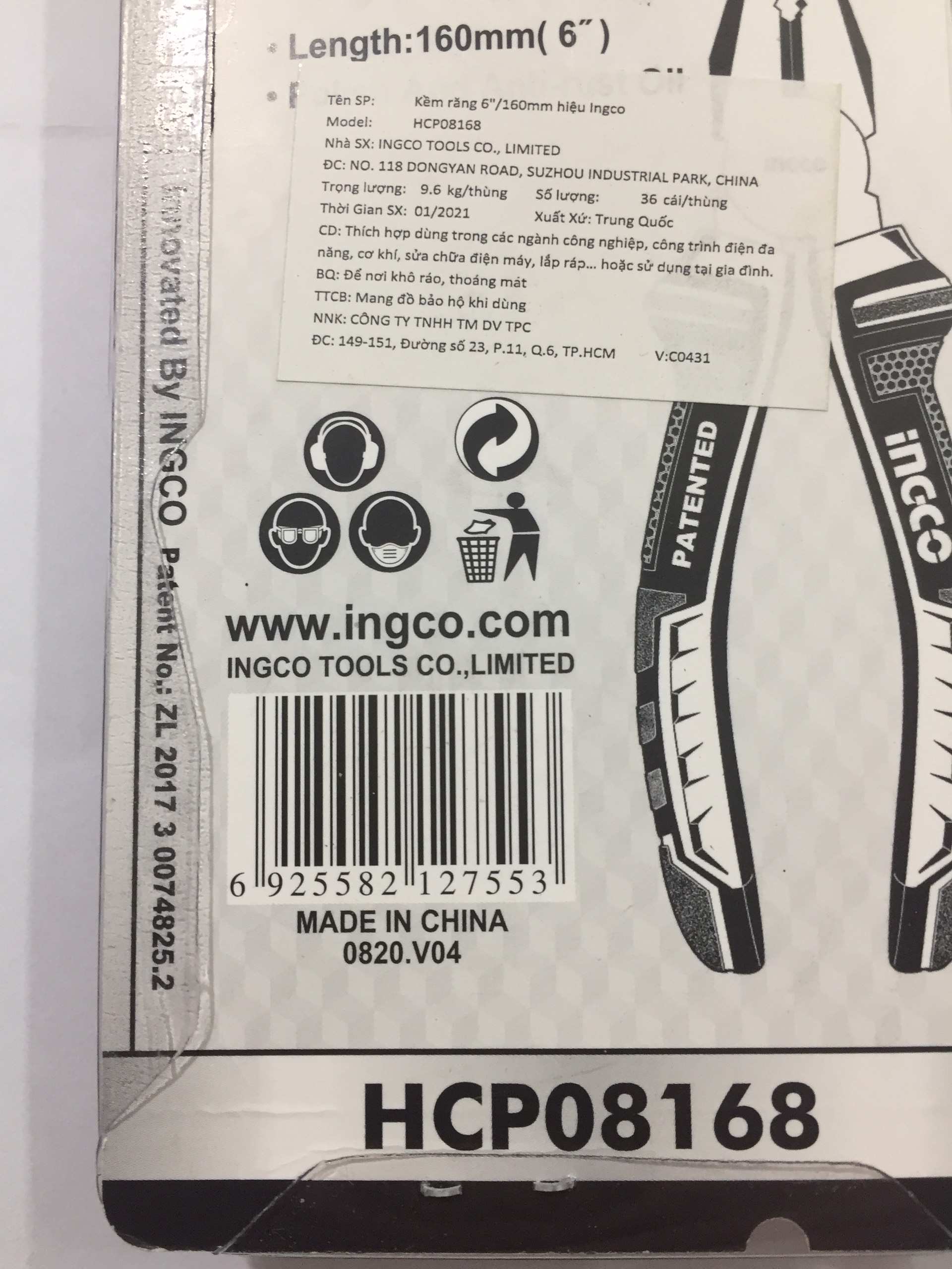 Hình ảnh 8 của mặt hàng Kềm răng Ingco HCP08168