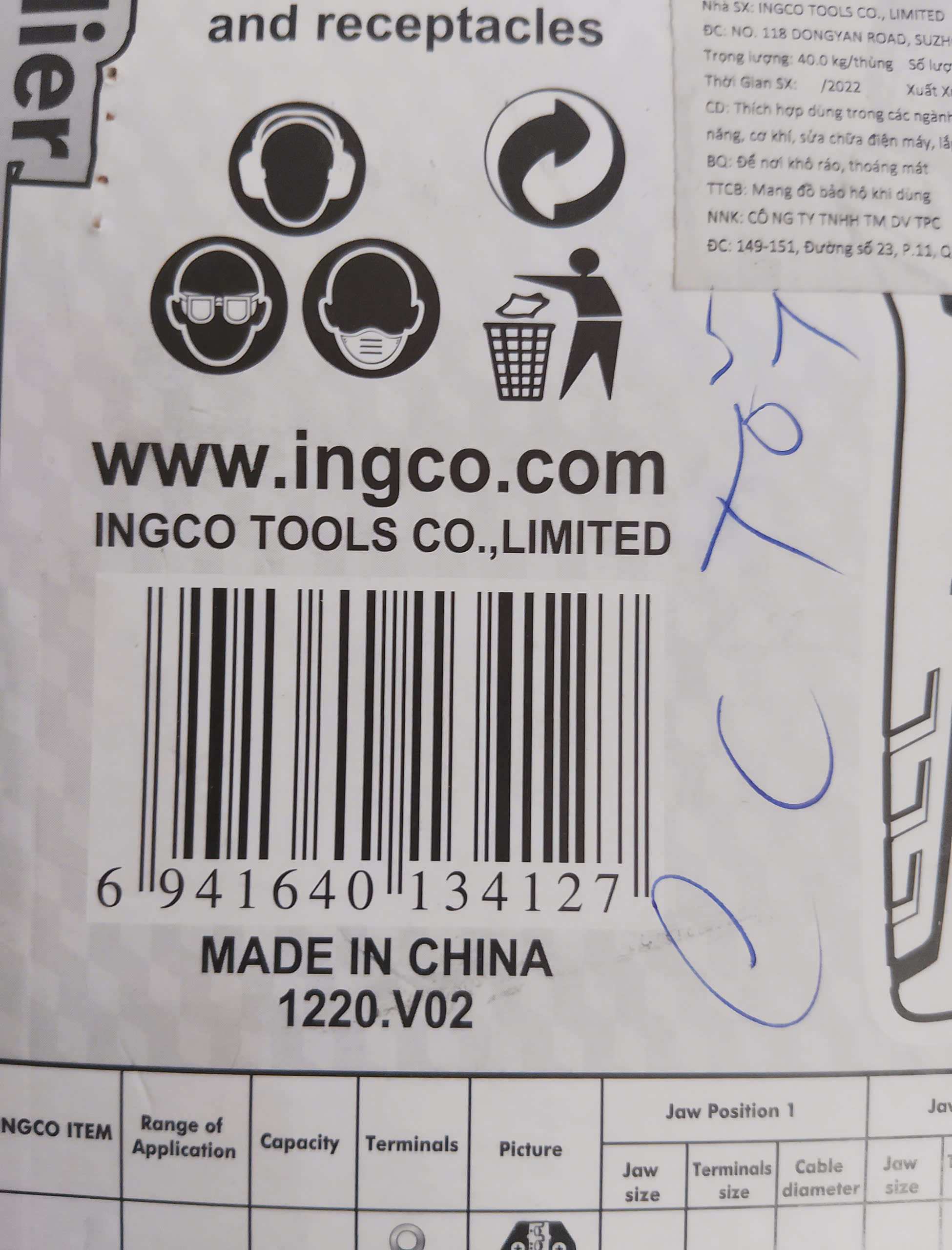 Hình ảnh 11 của mặt hàng Kềm bấm cos dây điện 0.5-6mm2 Ingco HRCPC0506