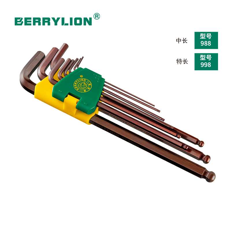 Hình ảnh 2 của mặt hàng Bộ 9 cây lục giác bi hình L độ dài trung bình Berrylion 062101988