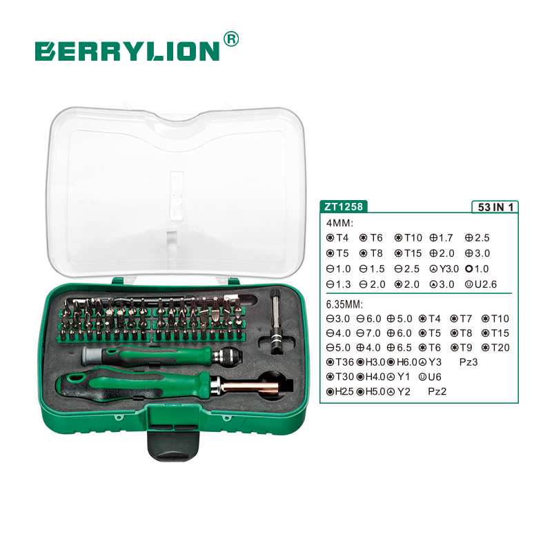 Hình ảnh 2 của mặt hàng Bộ dụng cụ đa năng 54 chi tiết Berrylion 060801054