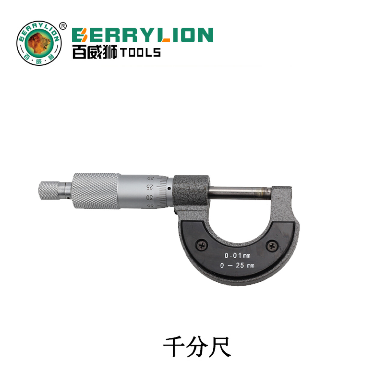 Hình ảnh 2 của mặt hàng Thước Panme (Micrometer) 0-25mm Berrylion 070505025