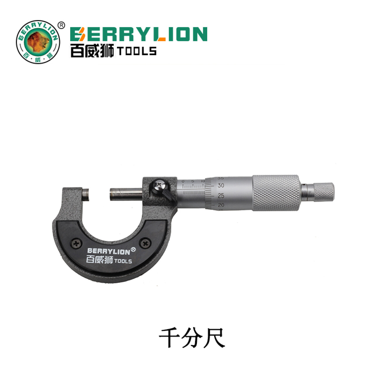 Hình ảnh 3 của mặt hàng Thước Panme (Micrometer) 0-25mm Berrylion 070505025