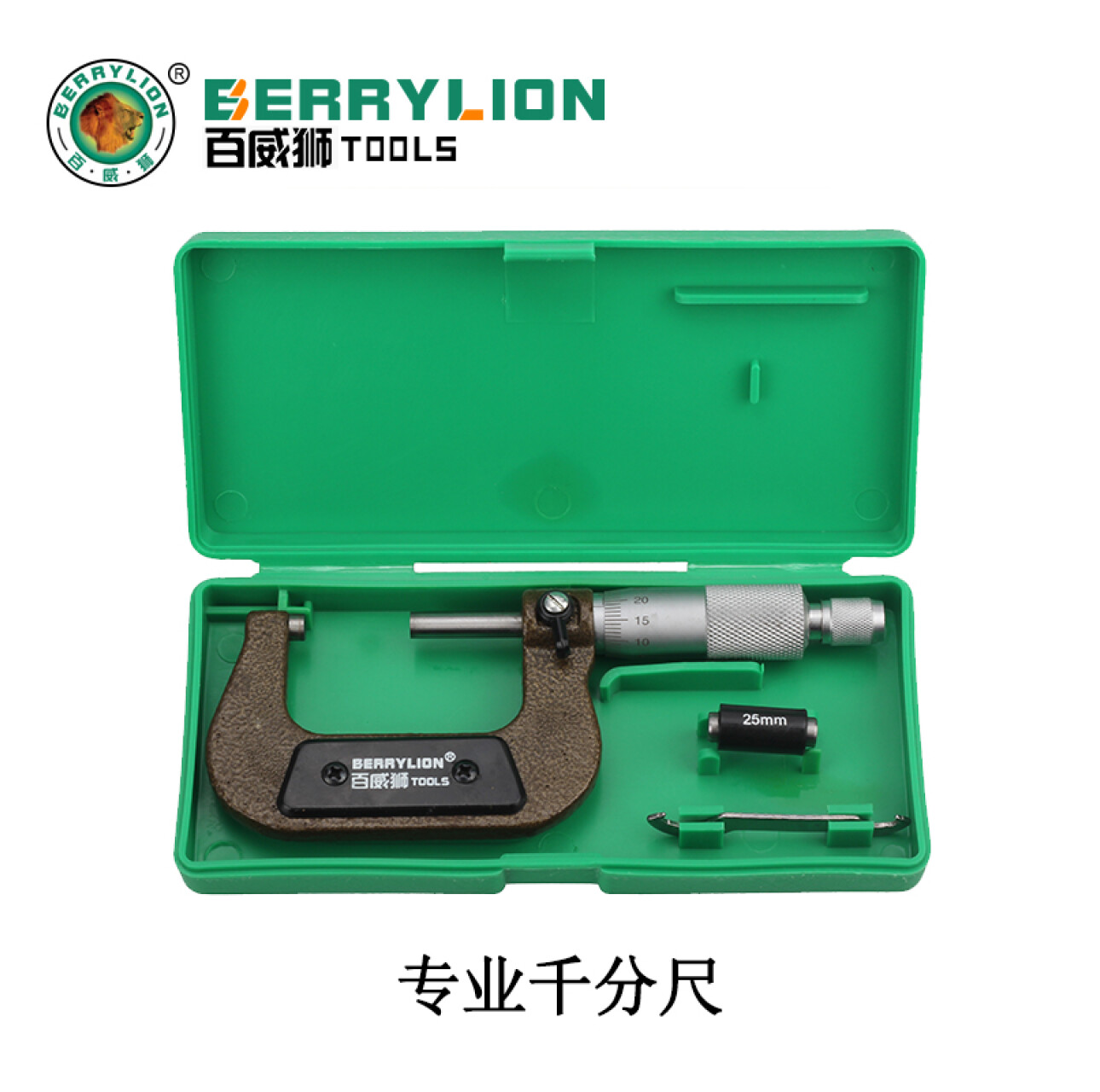 Hình ảnh 6 của mặt hàng Thước Panme (Micrometer) 25-50mm Berrylion 070505050