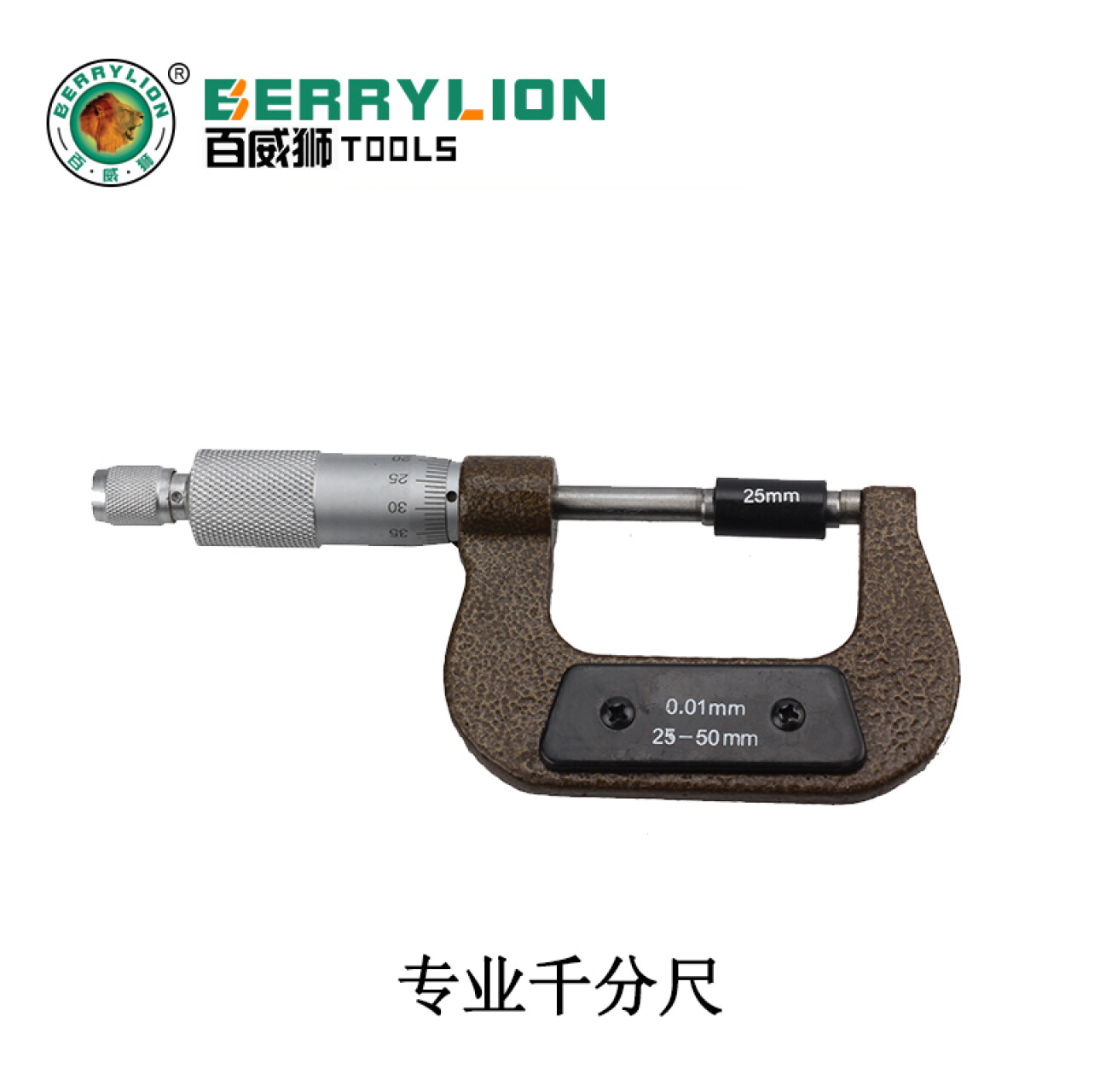 Hình ảnh 4 của mặt hàng Thước Panme (Micrometer) 25-50mm Berrylion 070505050