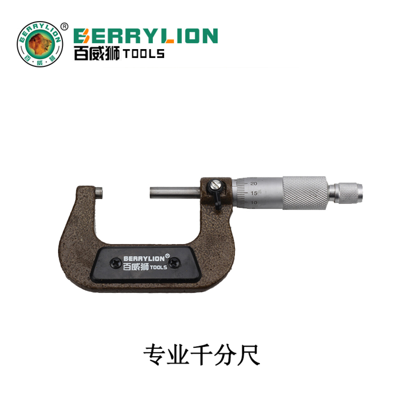 Hình ảnh 2 của mặt hàng Thước Panme (Micrometer) 25-50mm Berrylion 070505050