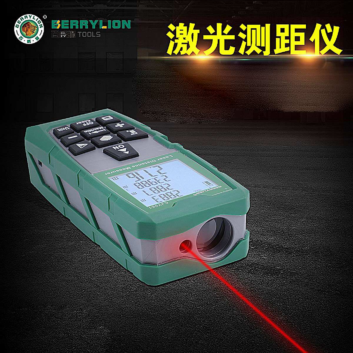 Hình ảnh 7 của mặt hàng Máy đo khoảng cách bằng tia laser 60m Berrylion 030903061