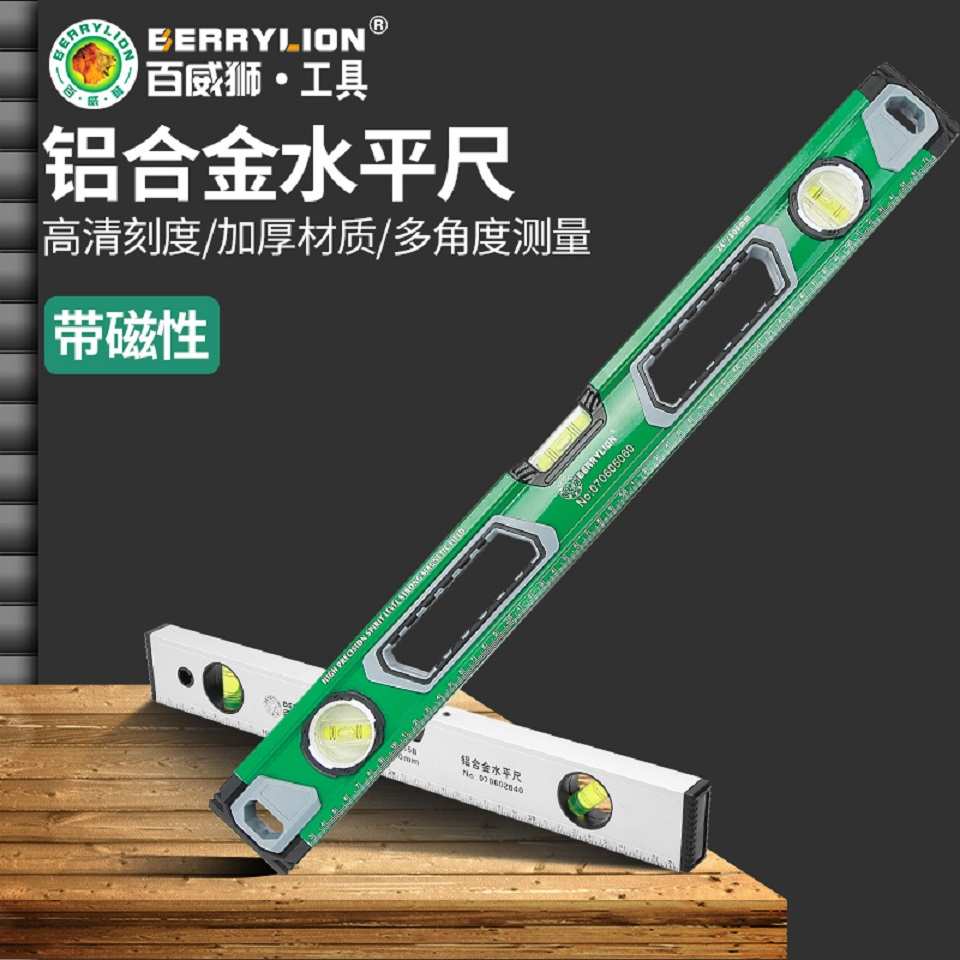 Hình ảnh 8 của mặt hàng Thước thủy cao cấp (từ tính mạnh) 40''1000mm Berrylion 070605100