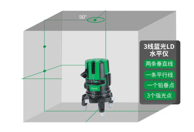 Hình ảnh 12 của mặt hàng Máy cân bằng laser 3 tia Berrylion 071004103